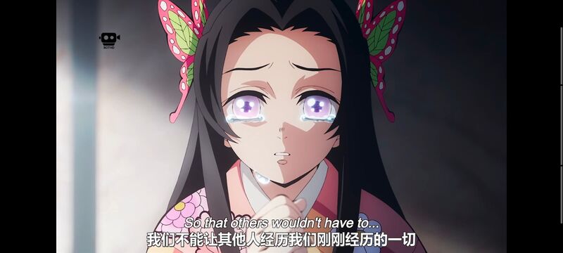 鬼灭之刃,鬼滅之刃,剧场版,鬼灭之刃无限城篇,动画,动漫,动画电影,日漫,ACG,二次元