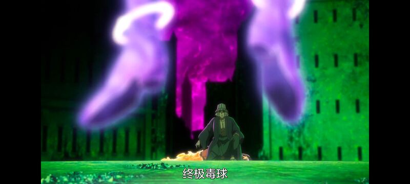 死神,千年血战,Bleach,动画,动漫,番剧,日漫,二次元,ACG