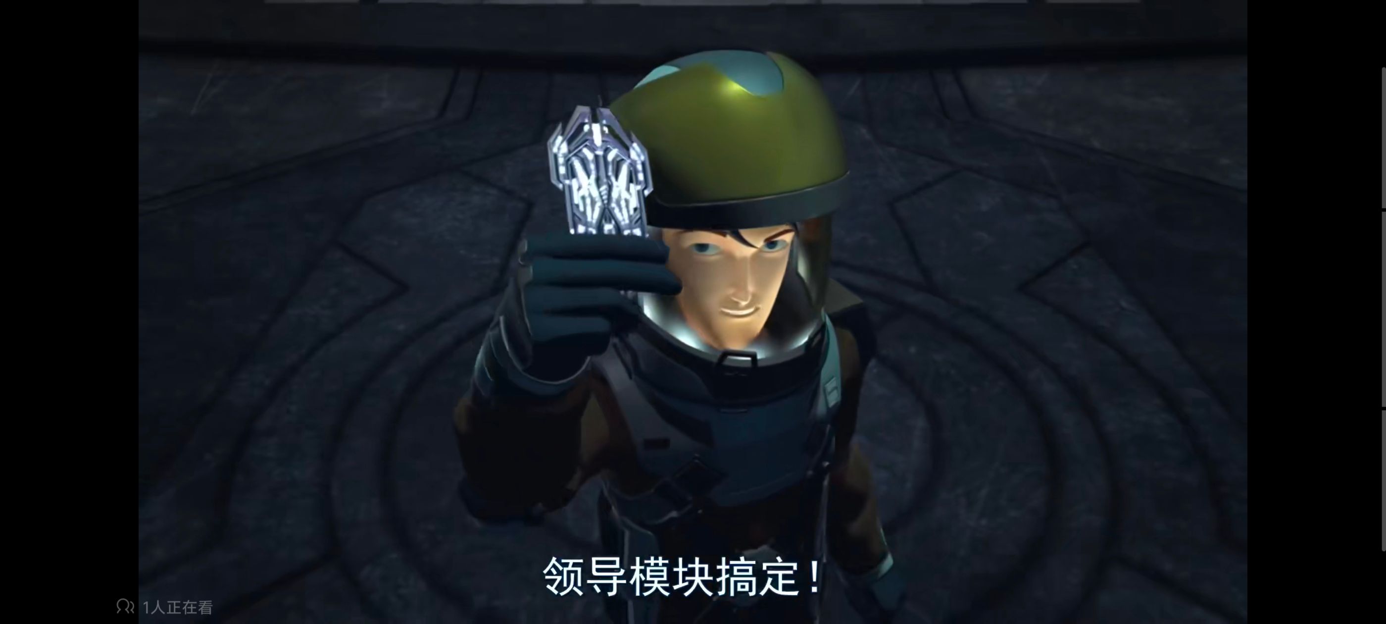 变形金刚,变形金刚领袖之证,动画,动漫,番剧,ACG