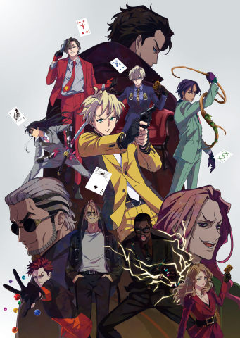 动漫,动画,新番时间表,新番,新番导视,2023年一月新番