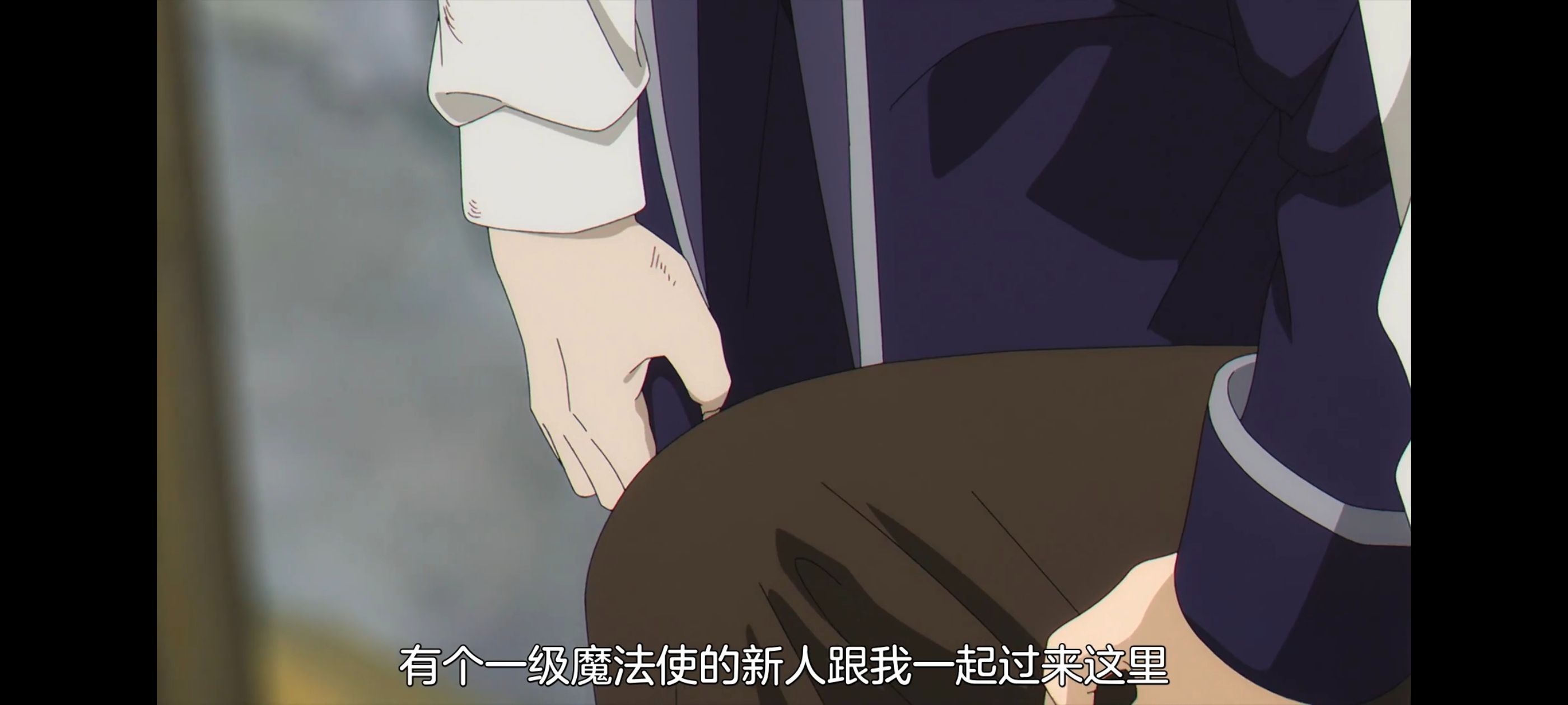 葬送的芙莉莲,动画,动漫,番剧,二次元,ACG