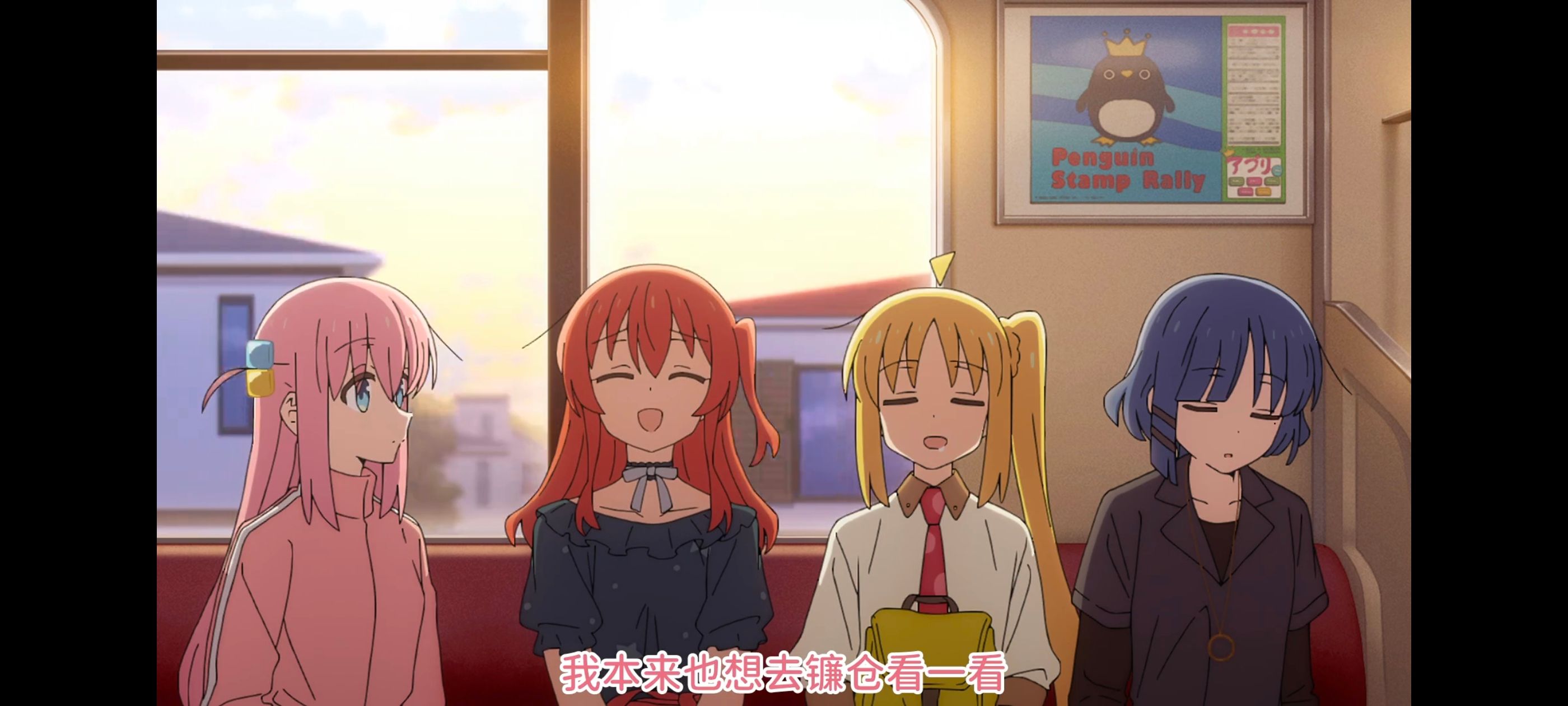 孤独摇滚,动画,动漫,番剧,ACG