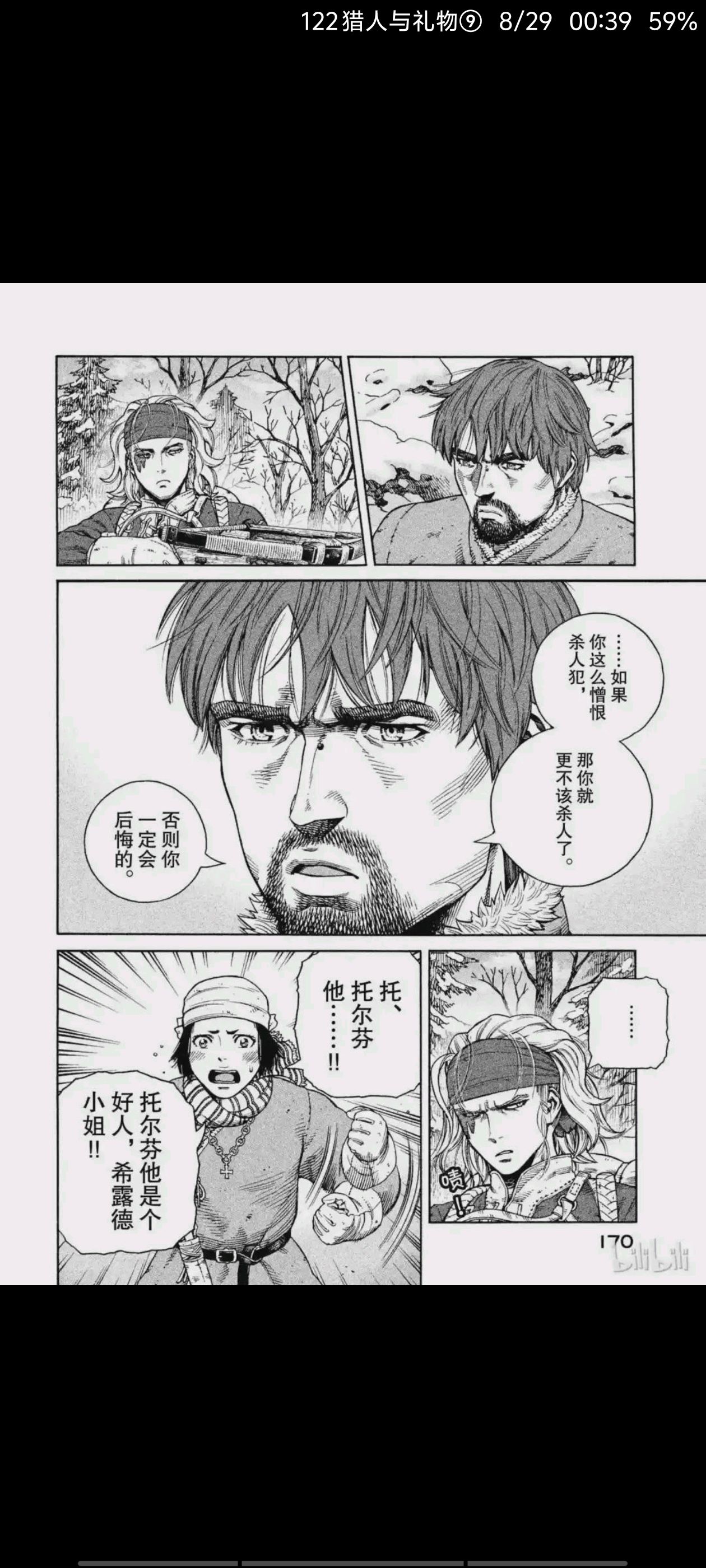 /static/6f905b259ae8d28675ab5f56d374f44d0d4a7208d7df6c5a1dc9b3205ba021da.jpg