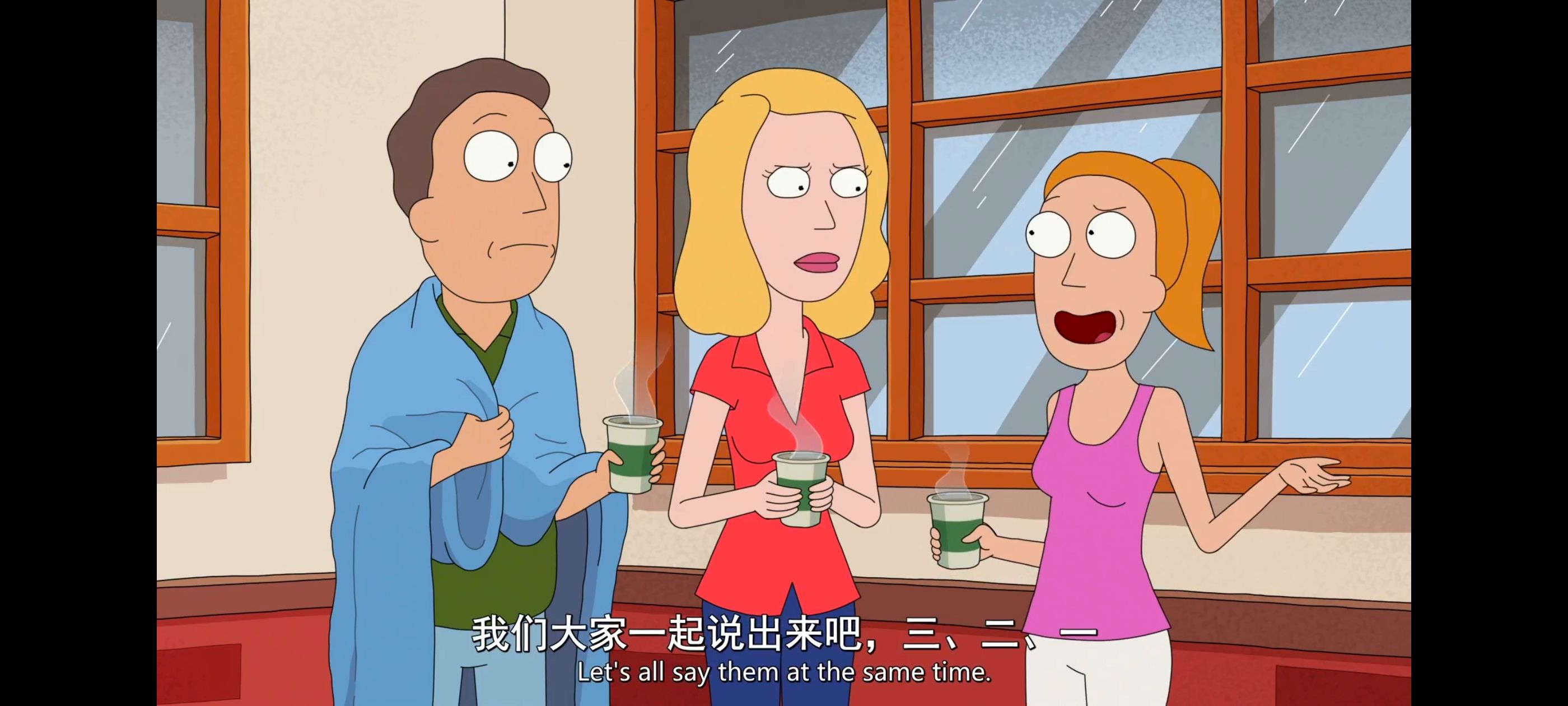 瑞克和莫蒂,瑞克与莫蒂,美漫,动漫,动画,番剧,二次元,ACG