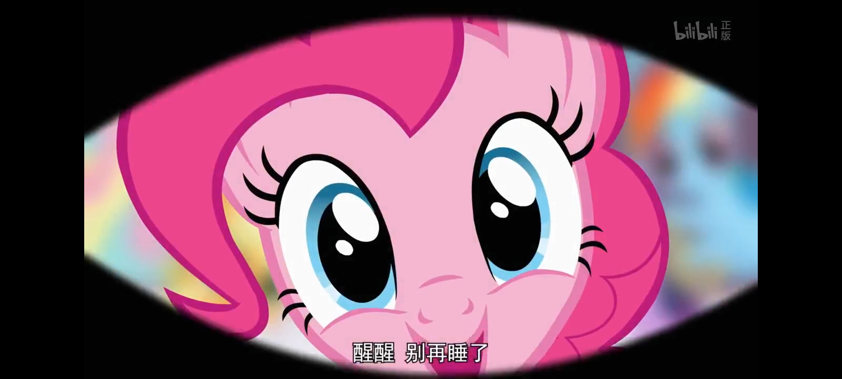 小马宝莉,彩虹小马,我的小马驹,动画,动漫,番剧,ACG