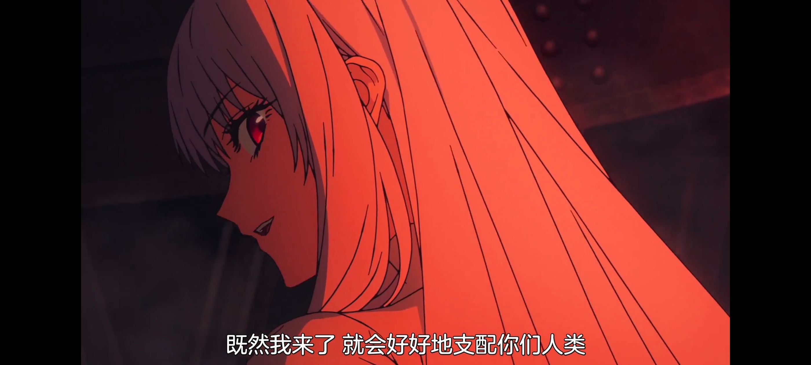 FATE,命运奇异赝品,FatestrangeFake,动画,动漫,番剧,ACG