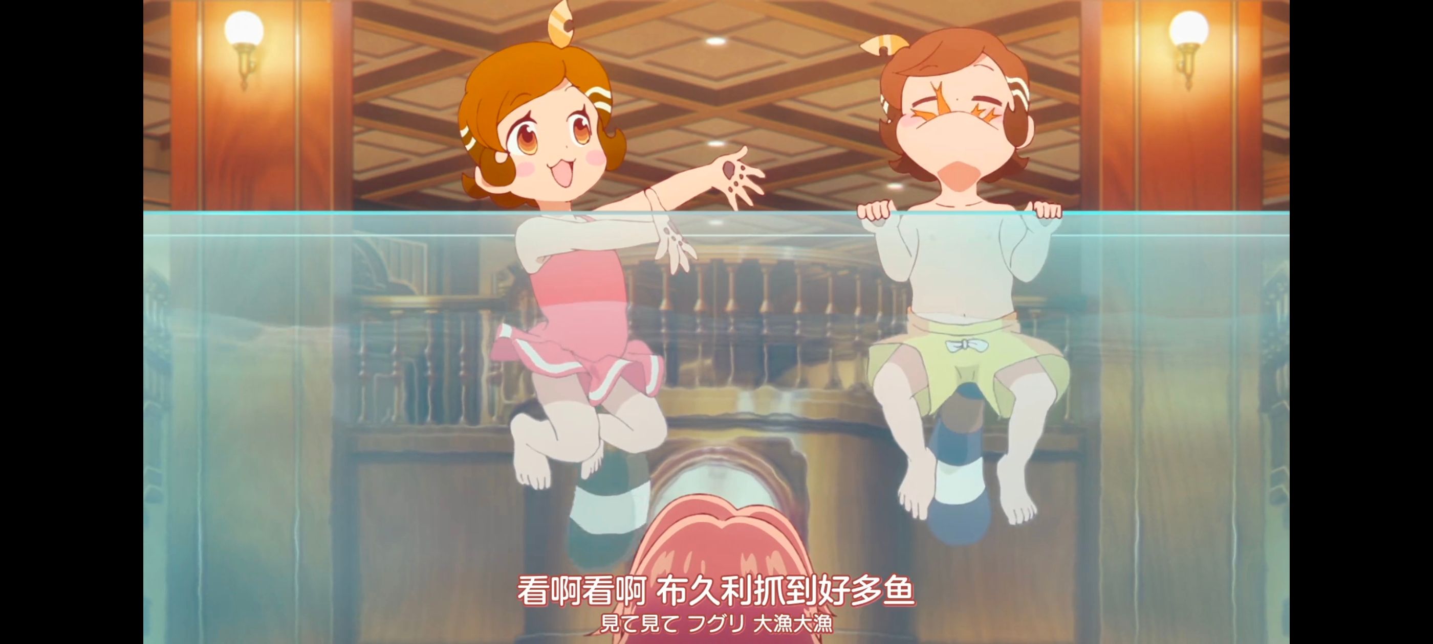 末日后酒店,动画,动漫,番剧,二次元,ACG