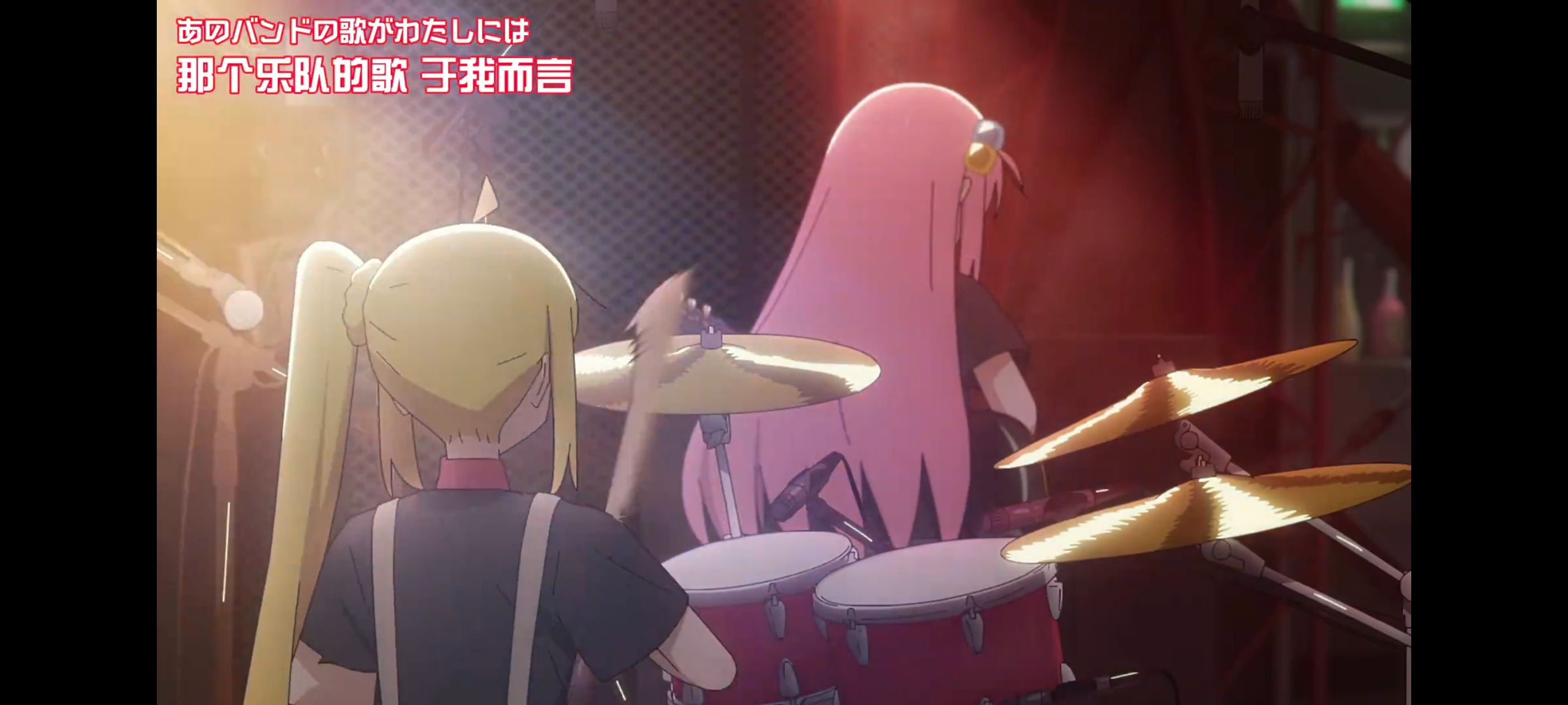 孤独摇滚,动画,动漫,番剧,ACG