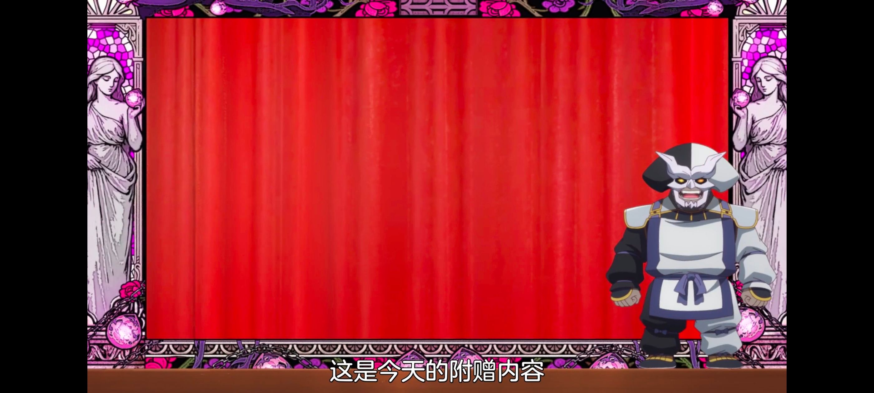 魔都精兵的奴隶,动画,动漫,番剧,二次元,ACG