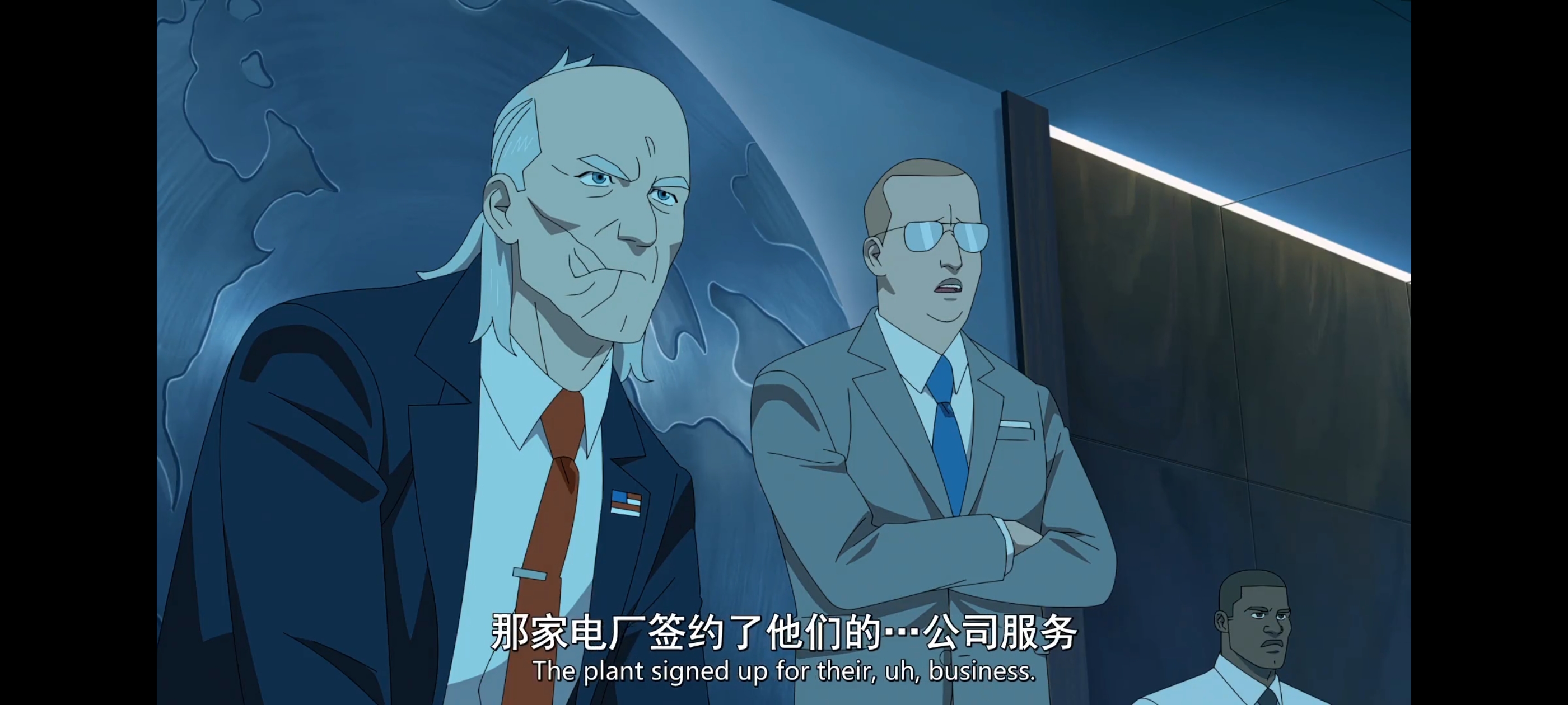 无敌少侠,image,番剧,ACG,二次元,动画,动漫