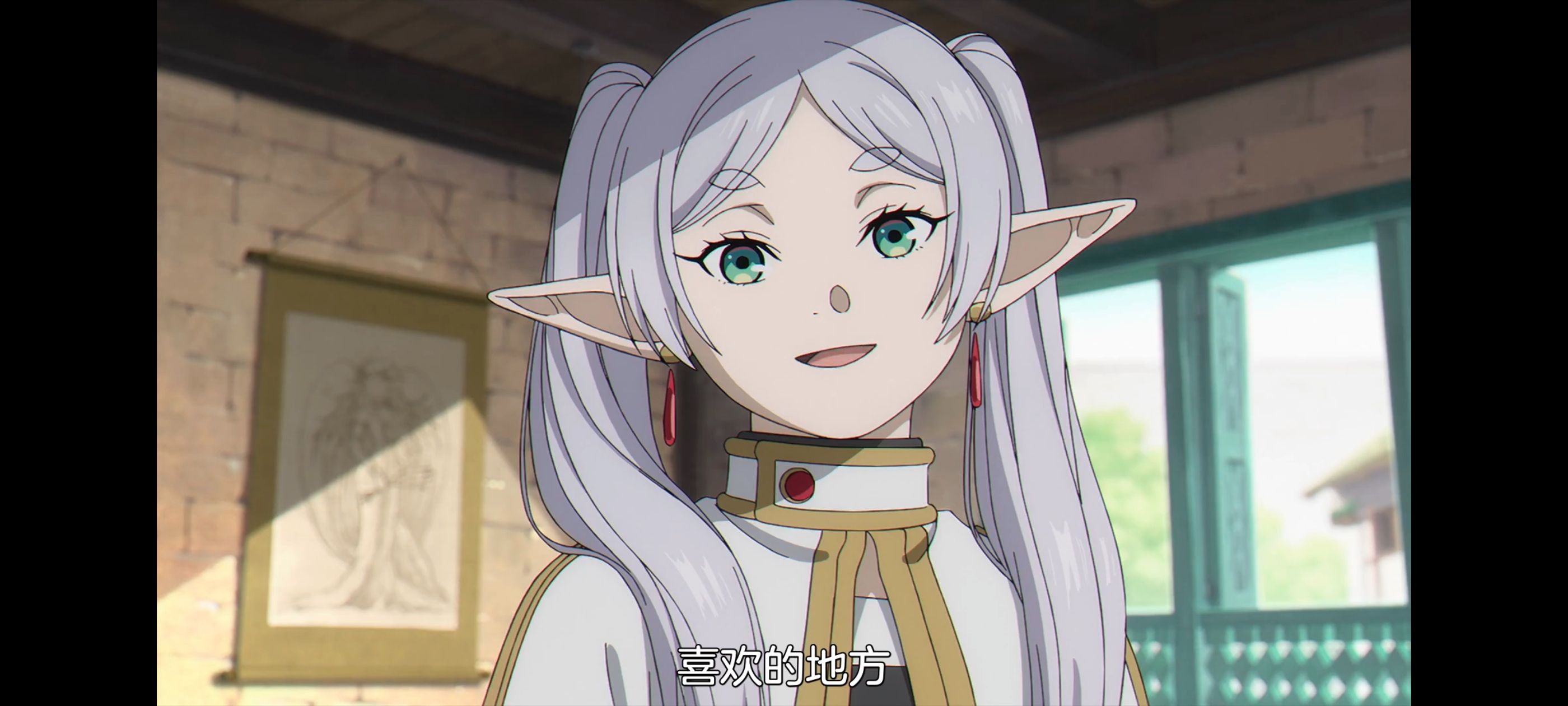 葬送的芙莉莲,动画,动漫,番剧,ACG