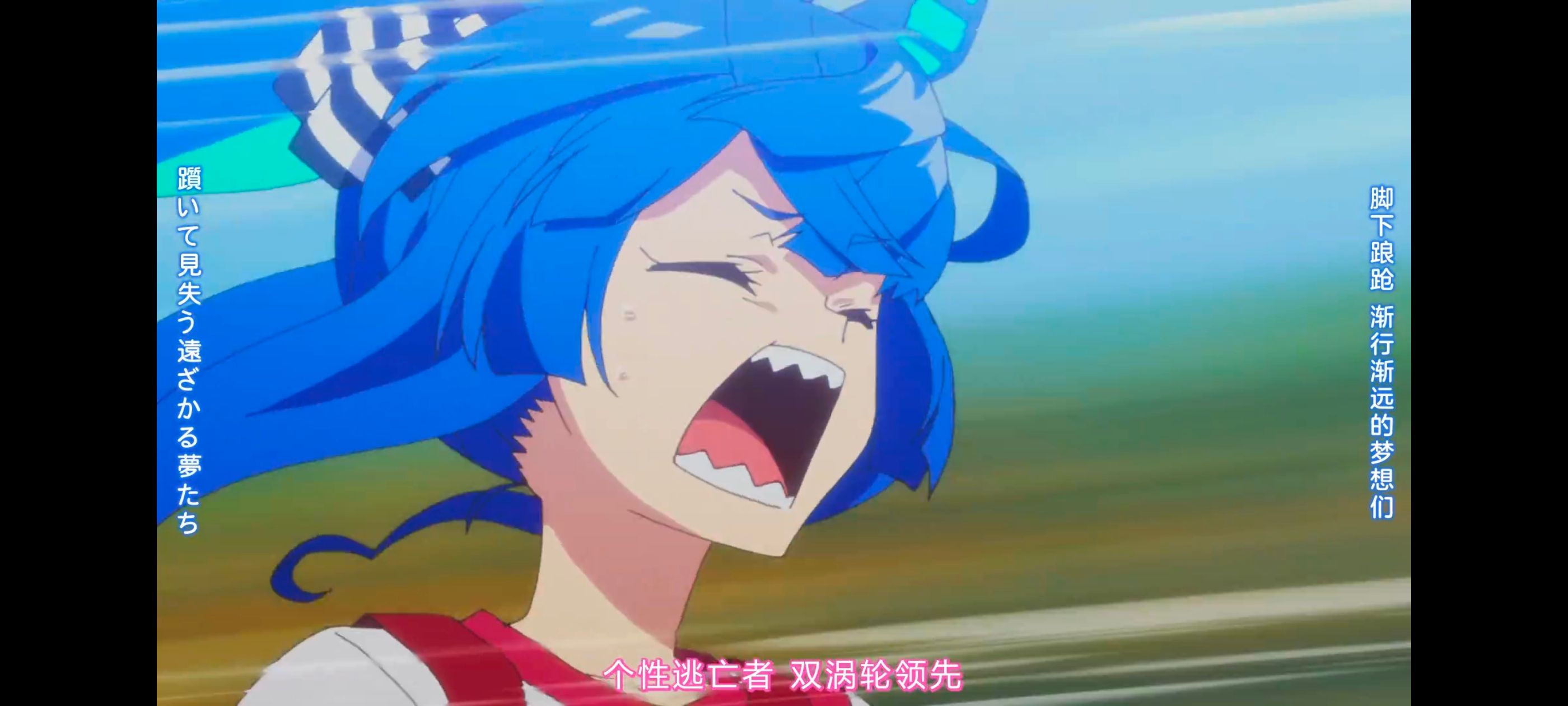 赛马娘,赛马娘PrettyDerby,赛马娘第二季,番剧,动画,动漫,二次元,ACG