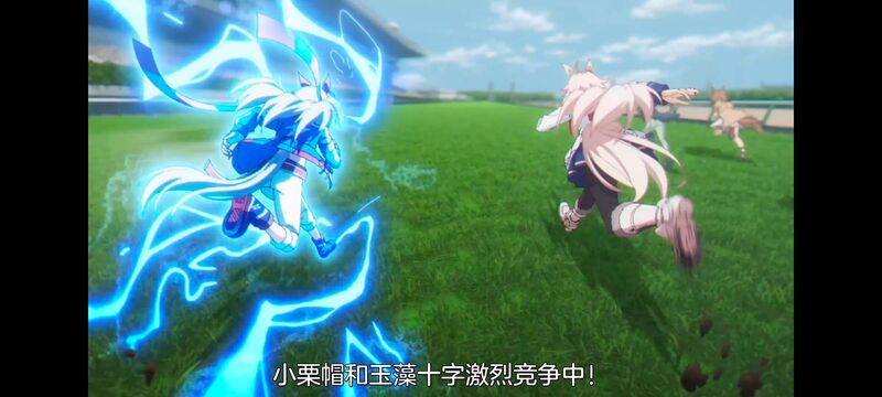 赛马娘,赛马娘PrettyDreby,芦毛灰姑娘,赛马娘芦毛灰姑娘,动画,动漫,番剧,ACG