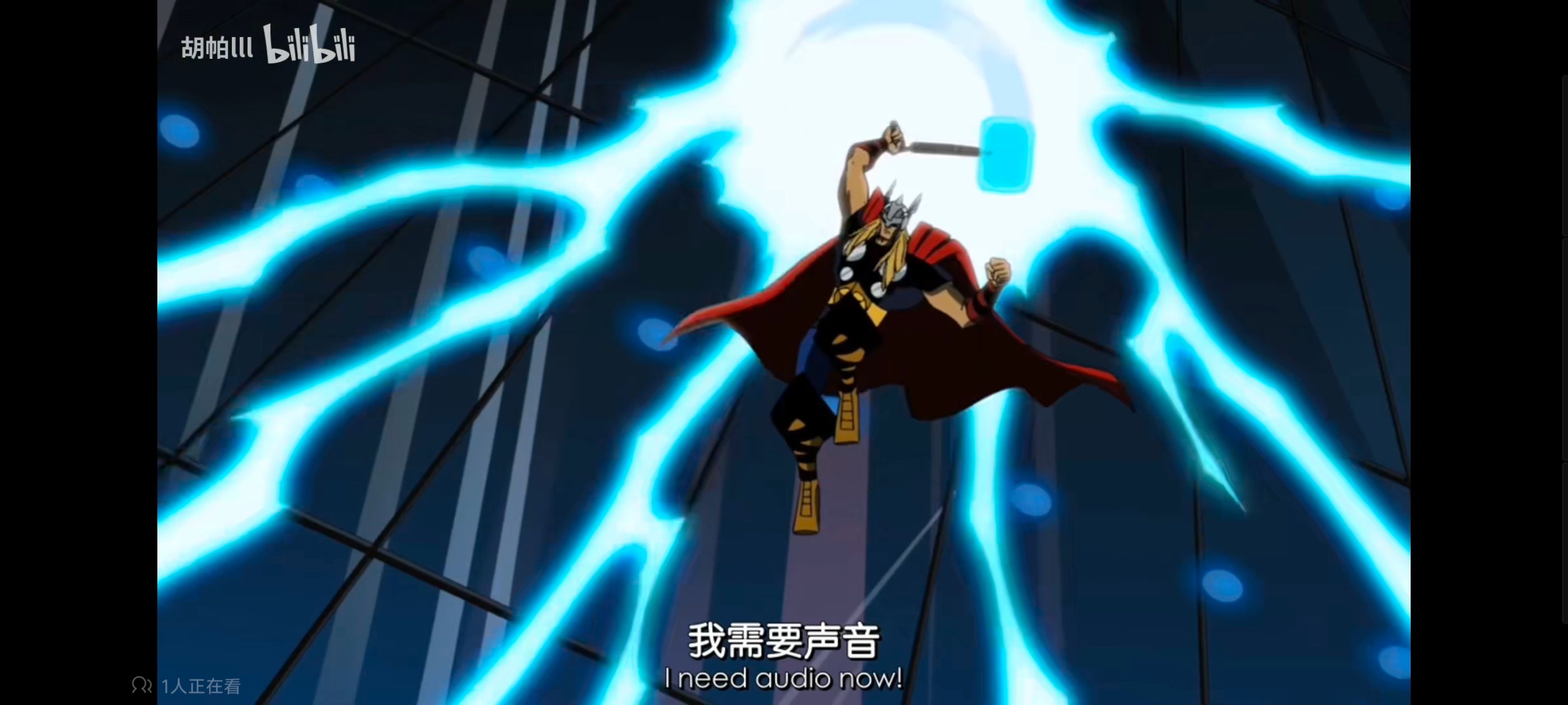 复仇者世上最强英雄组合,复仇者联盟,动画,动漫,番剧,ACG,超级英雄联盟复仇者