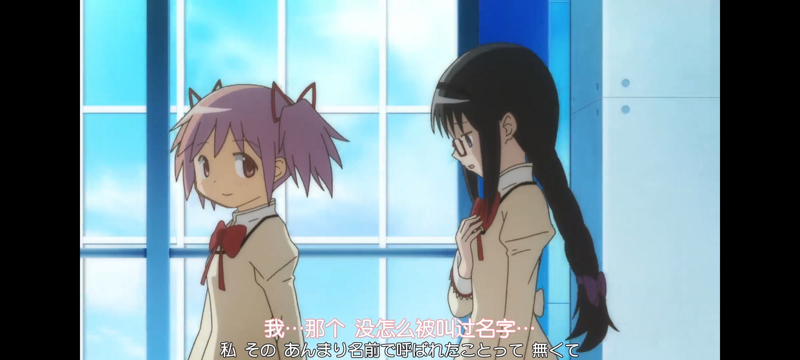 魔法少女小圆,魔法少女,动画,动漫,二次元,ACG