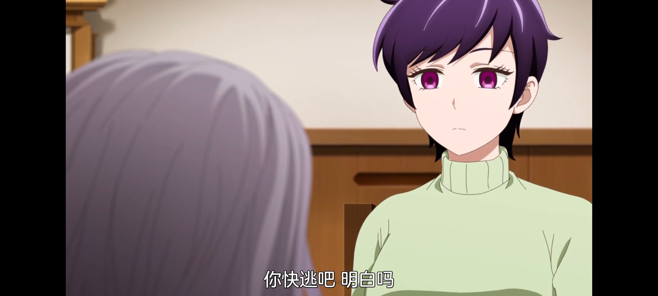 神八小妹并不可怕,小伽椰并不可怕,动画,动漫,番剧,二次元,ACG