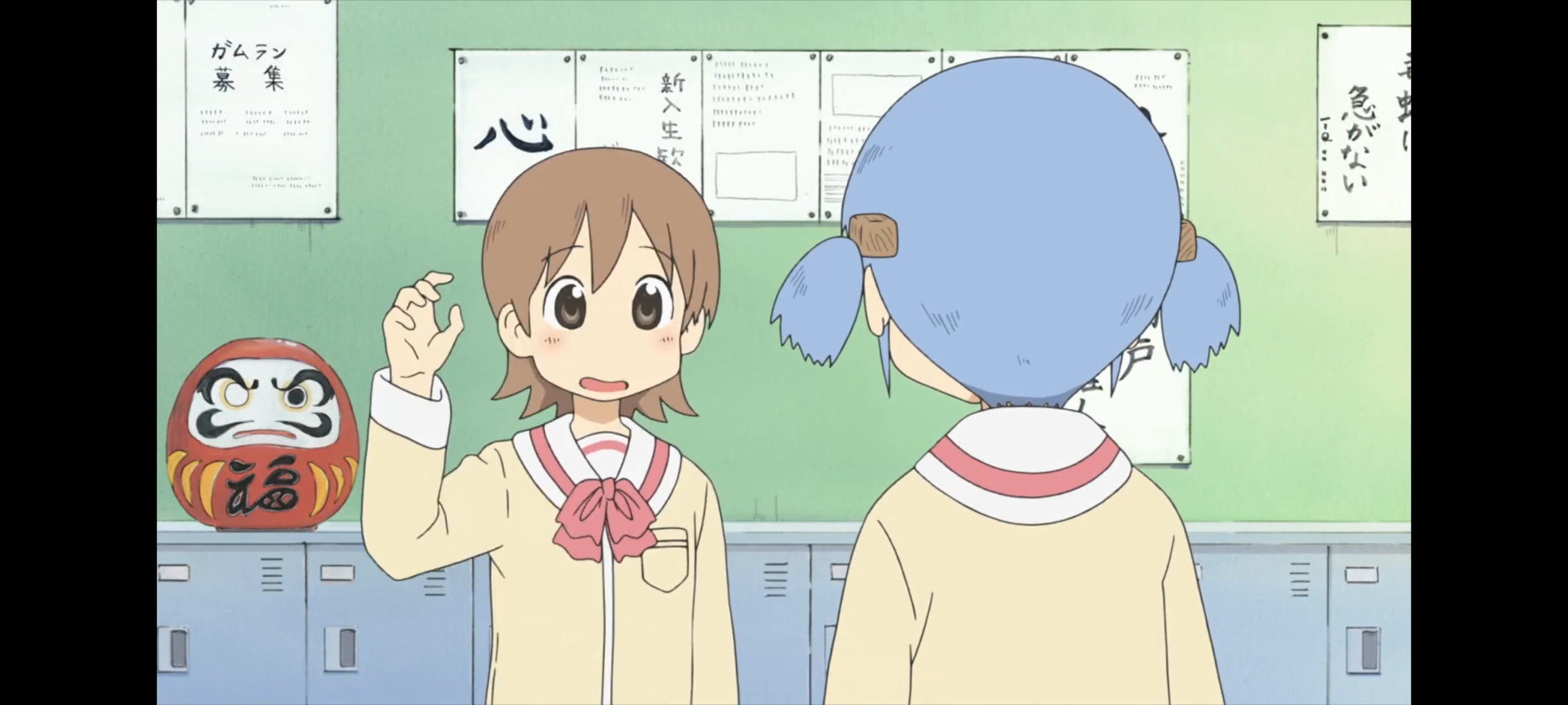 日常,动画,动漫,番剧,ACG,二次元