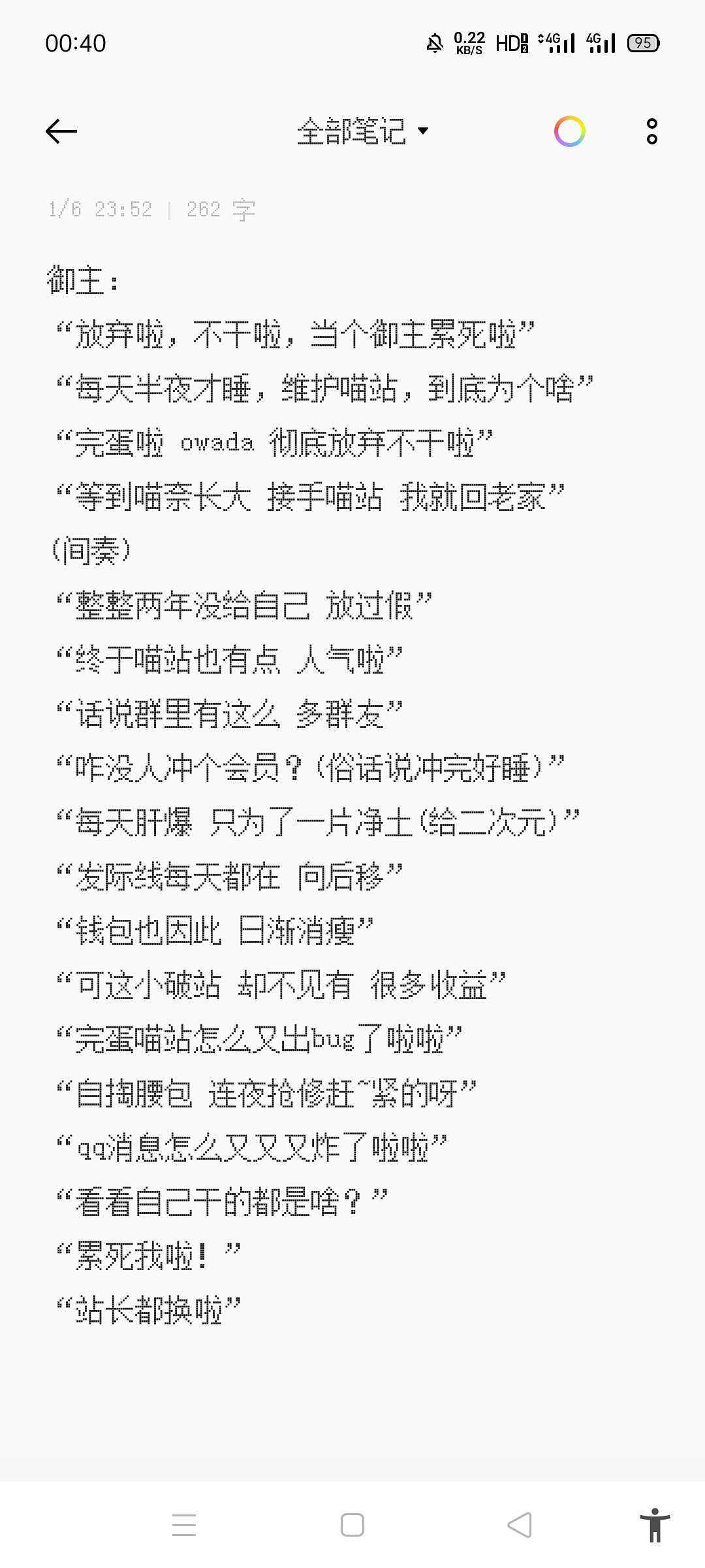 /static/6fbdc2e780c6cf08bd8e0147a62a3db33510c9f2dad51107aef739fb79bd0316.jpg