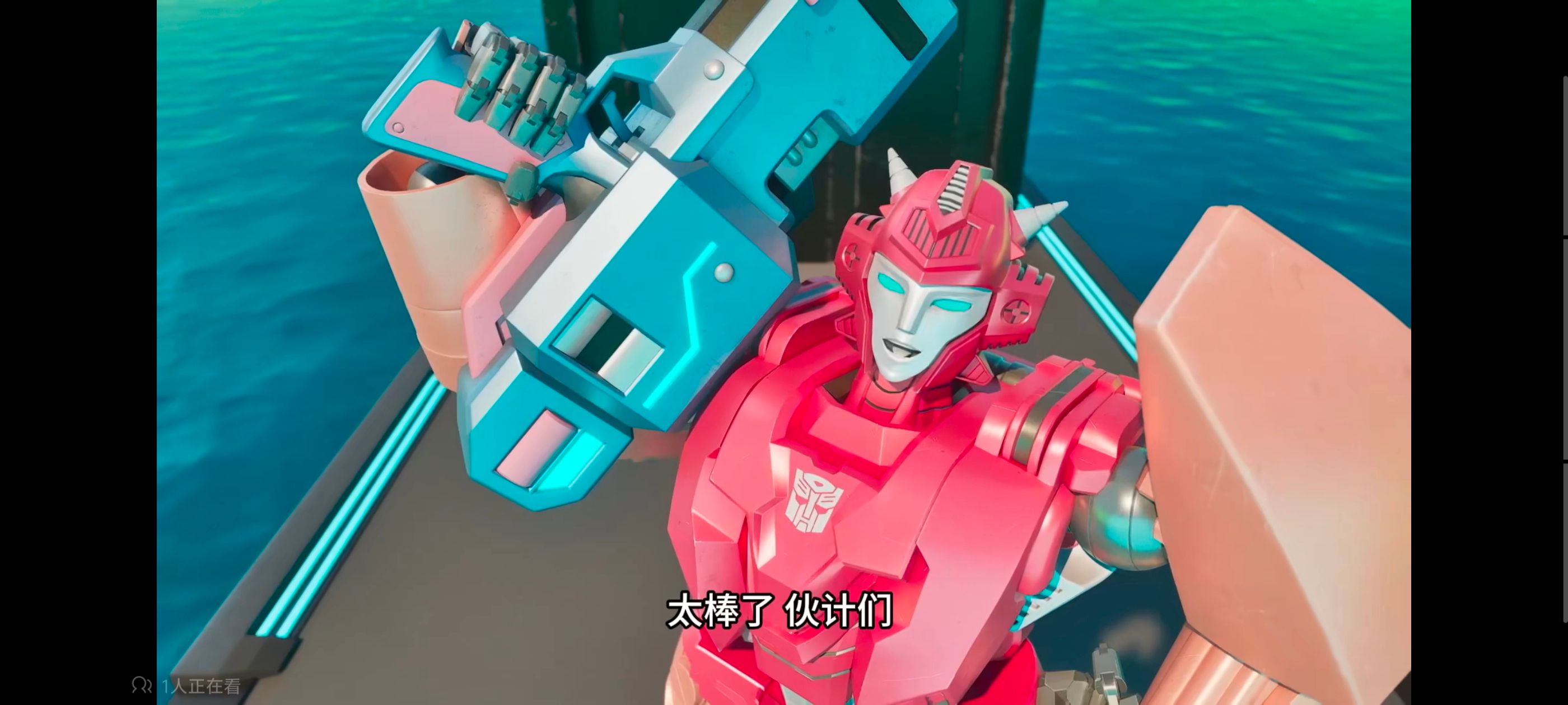 变形金刚,变形金刚赛博世界,动画,动漫,番剧,ACG