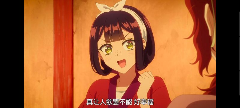 恶女不才请多关照雏宫蝶鼠替换传,虽然我是不完美恶女雏宫蝶鼠替换传,动画,动漫,番剧,二次元,日漫,ACG