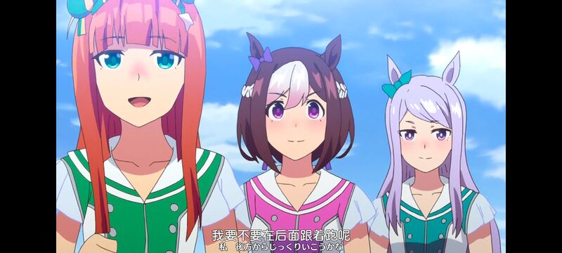 赛马娘,赛马娘PrettyDreby,动画,动漫,番剧,ACG