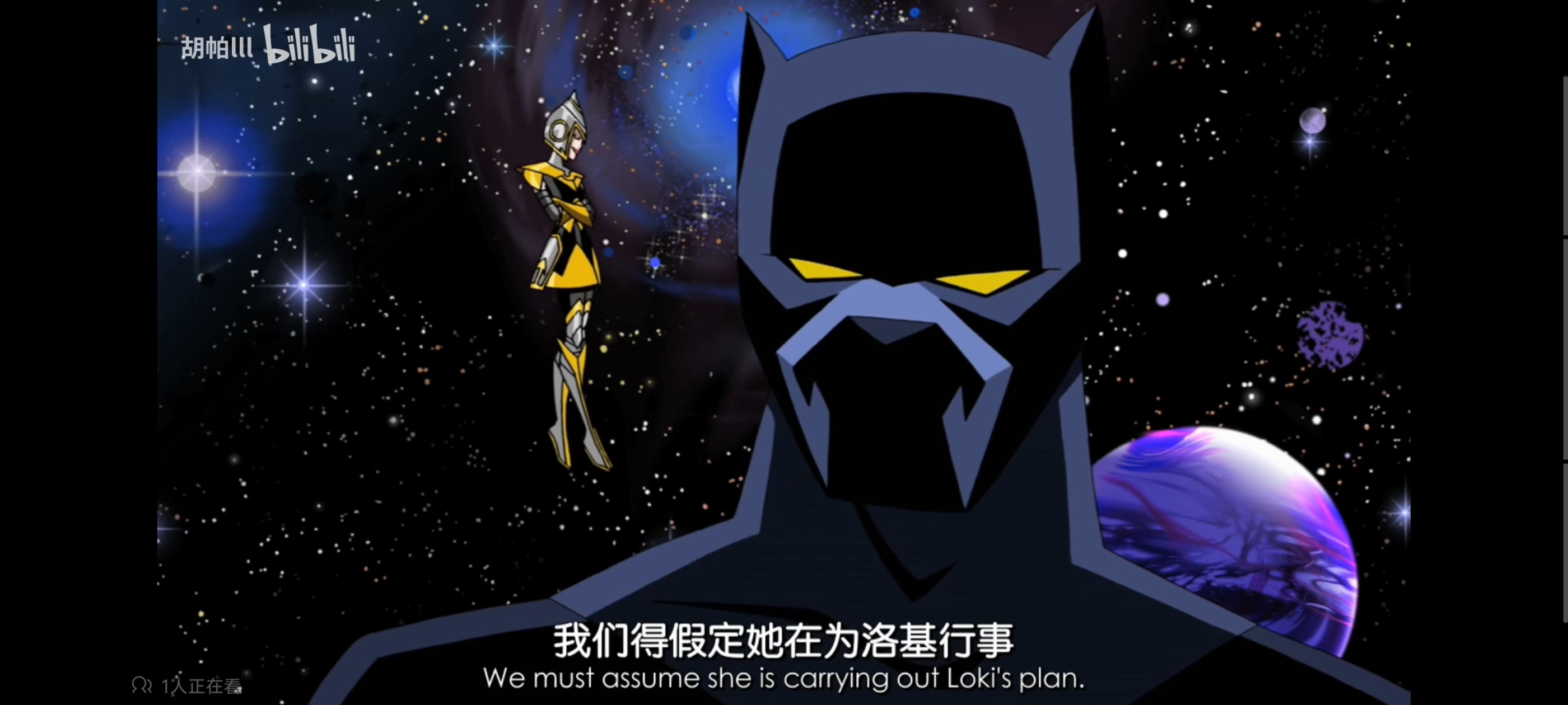 复仇者世界上最强英雄组合,超级英雄组合复仇者,动画,动漫,番剧,漫威,超级英雄,ACG,二次元