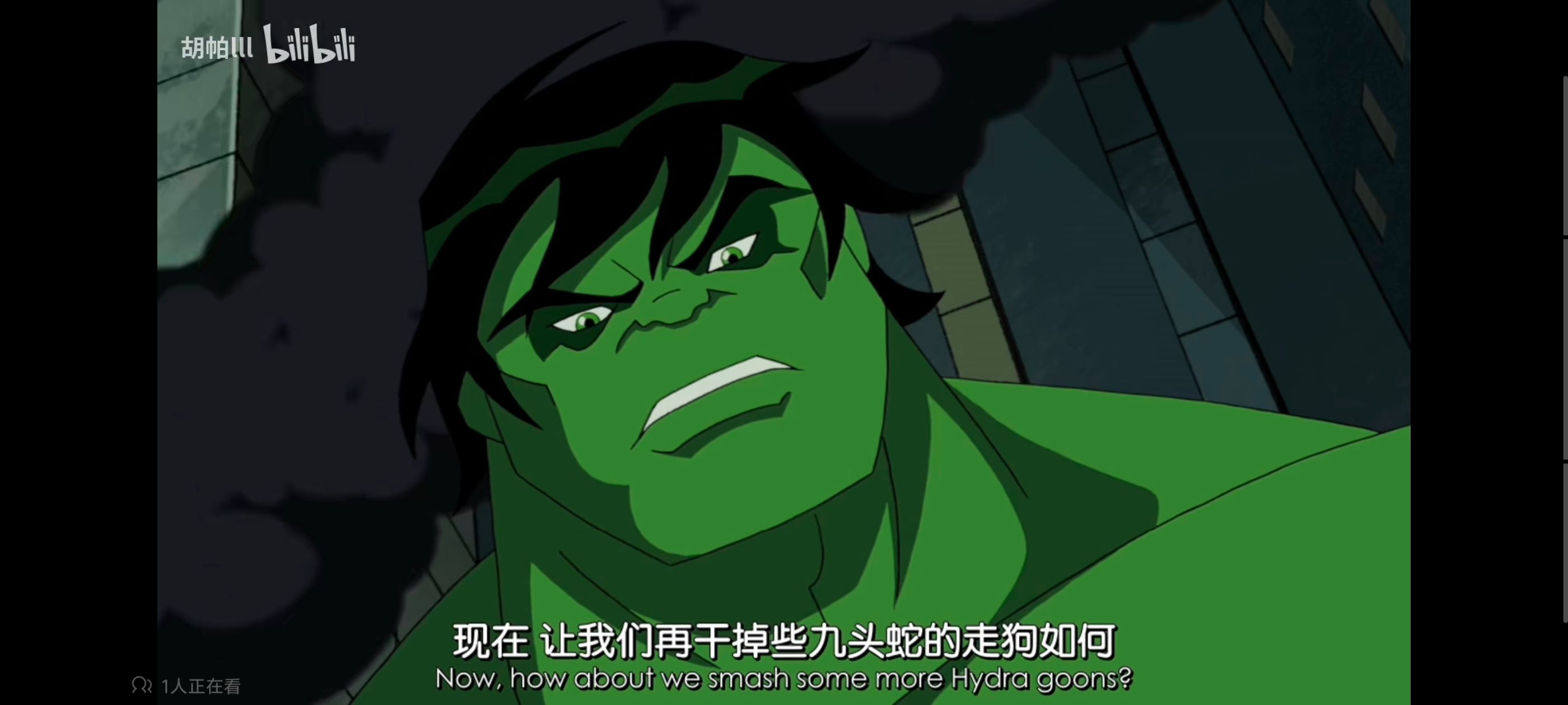 复仇者世上最强英雄组合,超级英雄联盟复仇者,复仇者联盟,动漫,动画,番剧,ACG