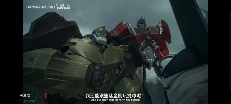 变形金刚,变形金刚领袖之证,动画,动漫,番剧,ACG