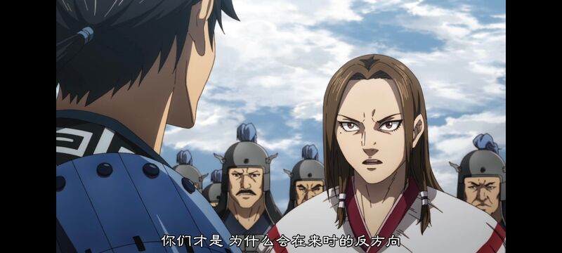 王者天下,动画,动漫,番剧,ACG