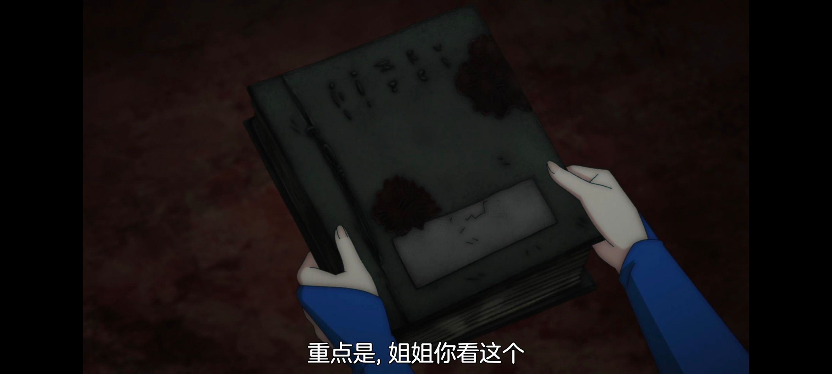 凭你也想讨伐魔王,你这种家伙别想打败魔王,动画,动漫,番剧,ACG