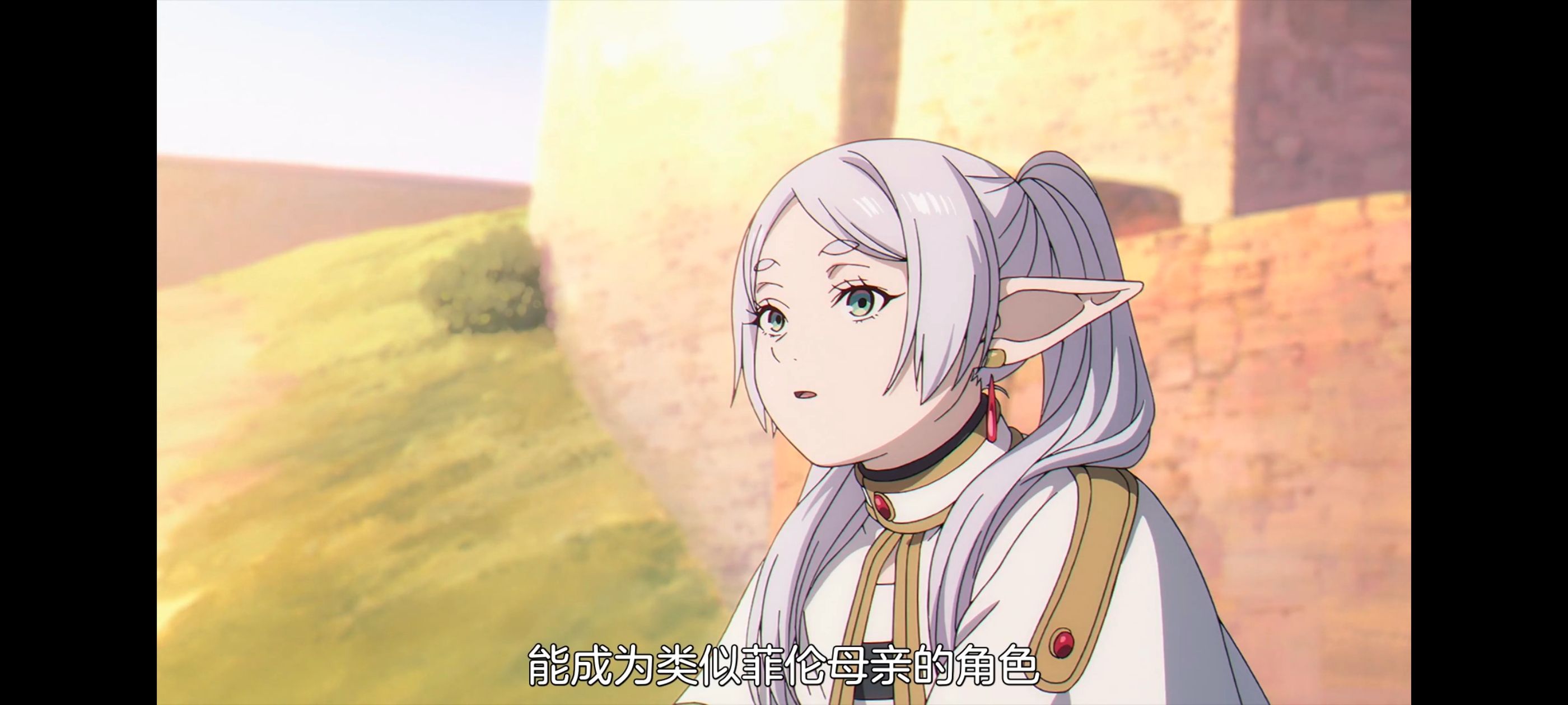 葬送的芙莉莲,动画,动漫,番剧,ACG