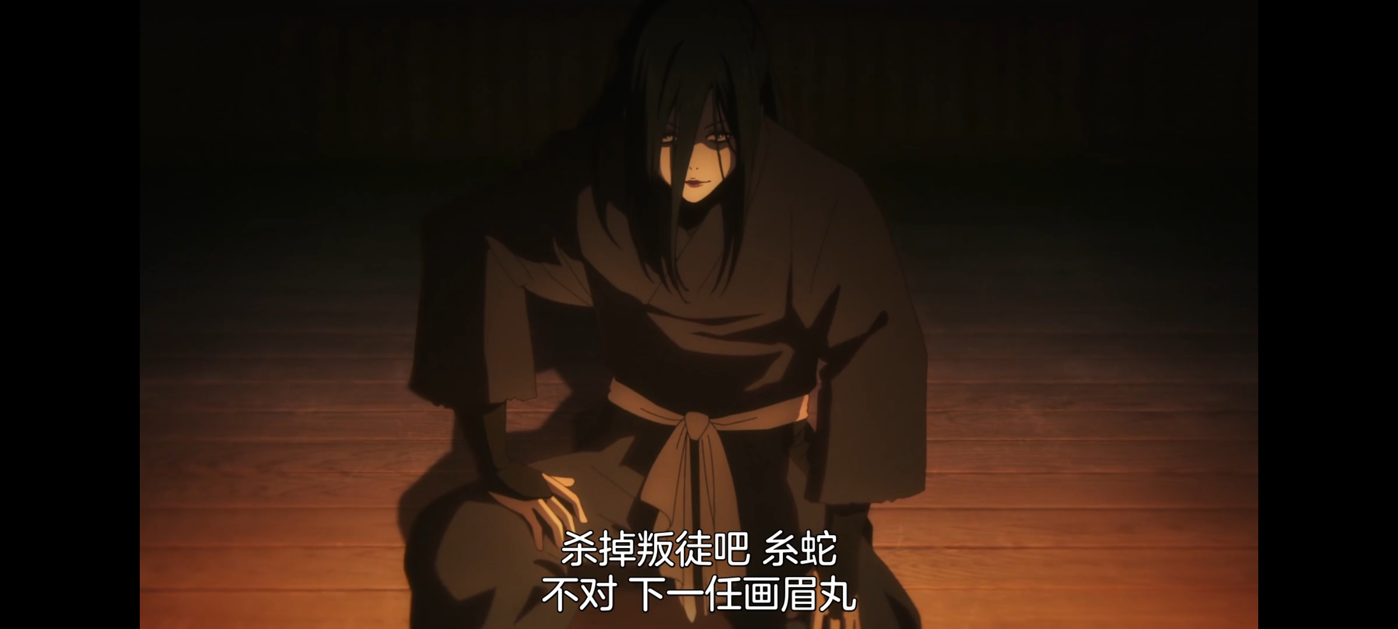 地狱乐,动画,动漫,番剧,二次元,ACG