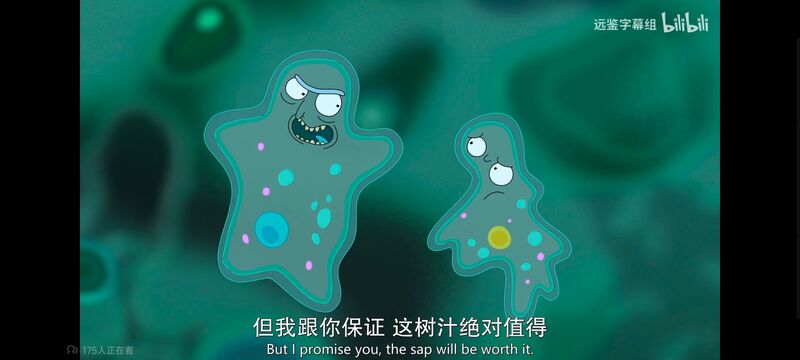 瑞克和莫蒂,瑞克与莫蒂,美漫,动画,动漫,番剧,ACG,欧美动漫