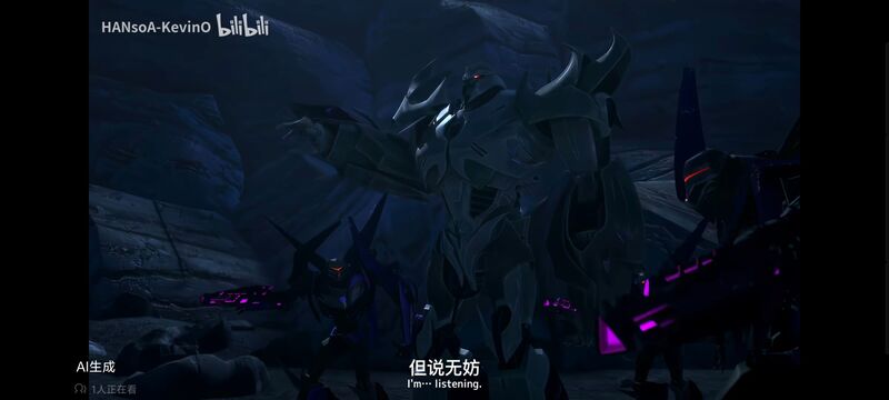 变形金刚,变形金刚领袖之证,动画,动漫,番剧,ACG