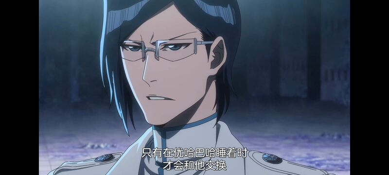 死神,千年血战,Bleach,动画,动漫,番剧,日漫,二次元,ACG
