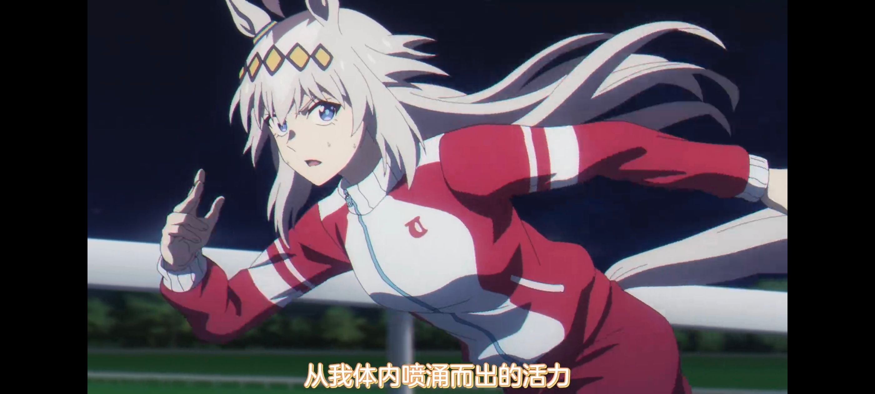 赛马娘,赛马娘PrettyDreby,芦毛灰姑娘,赛马娘芦毛灰姑娘,动画,动漫,番剧,ACG