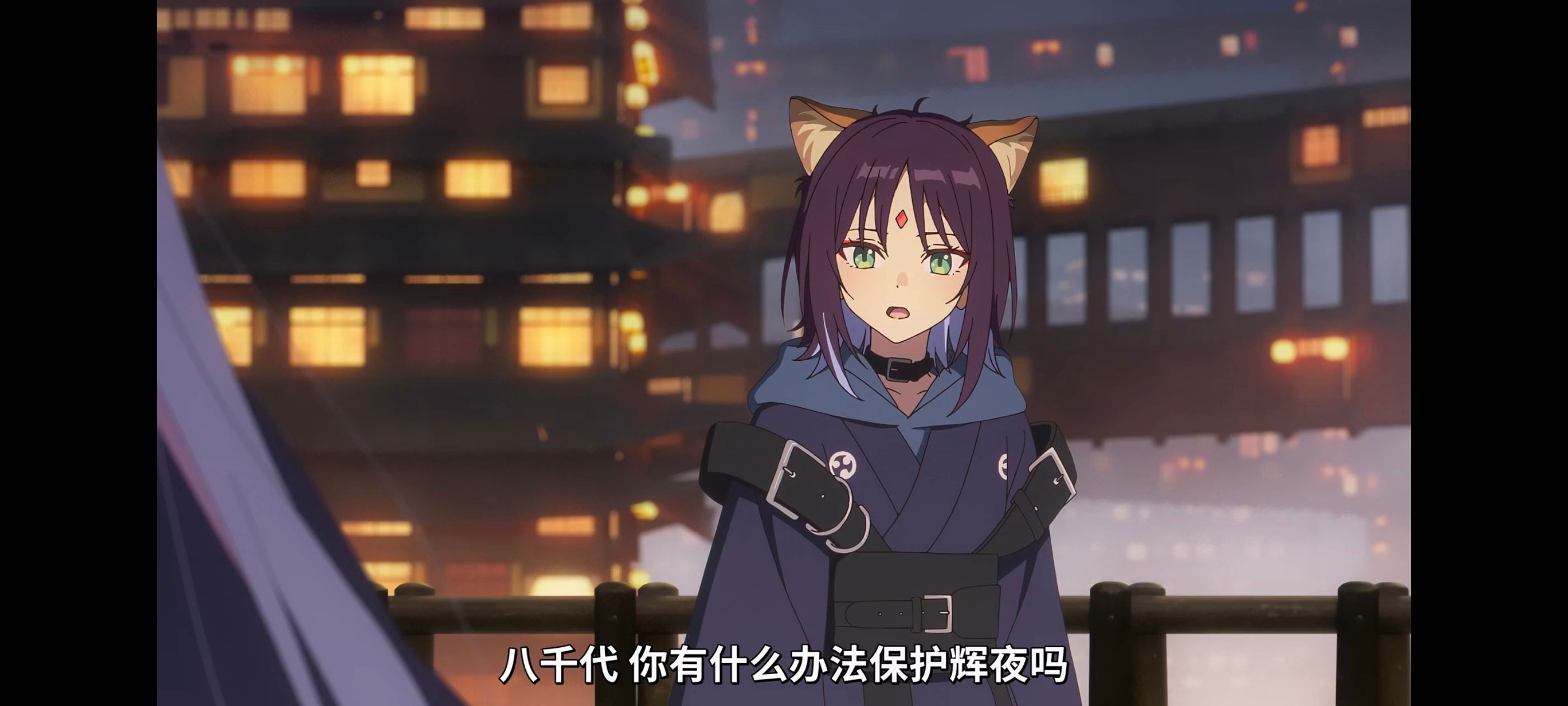 超时空辉夜姬,超時空輝夜姬,番剧,动画,动漫,二次元,ACG,动画电影