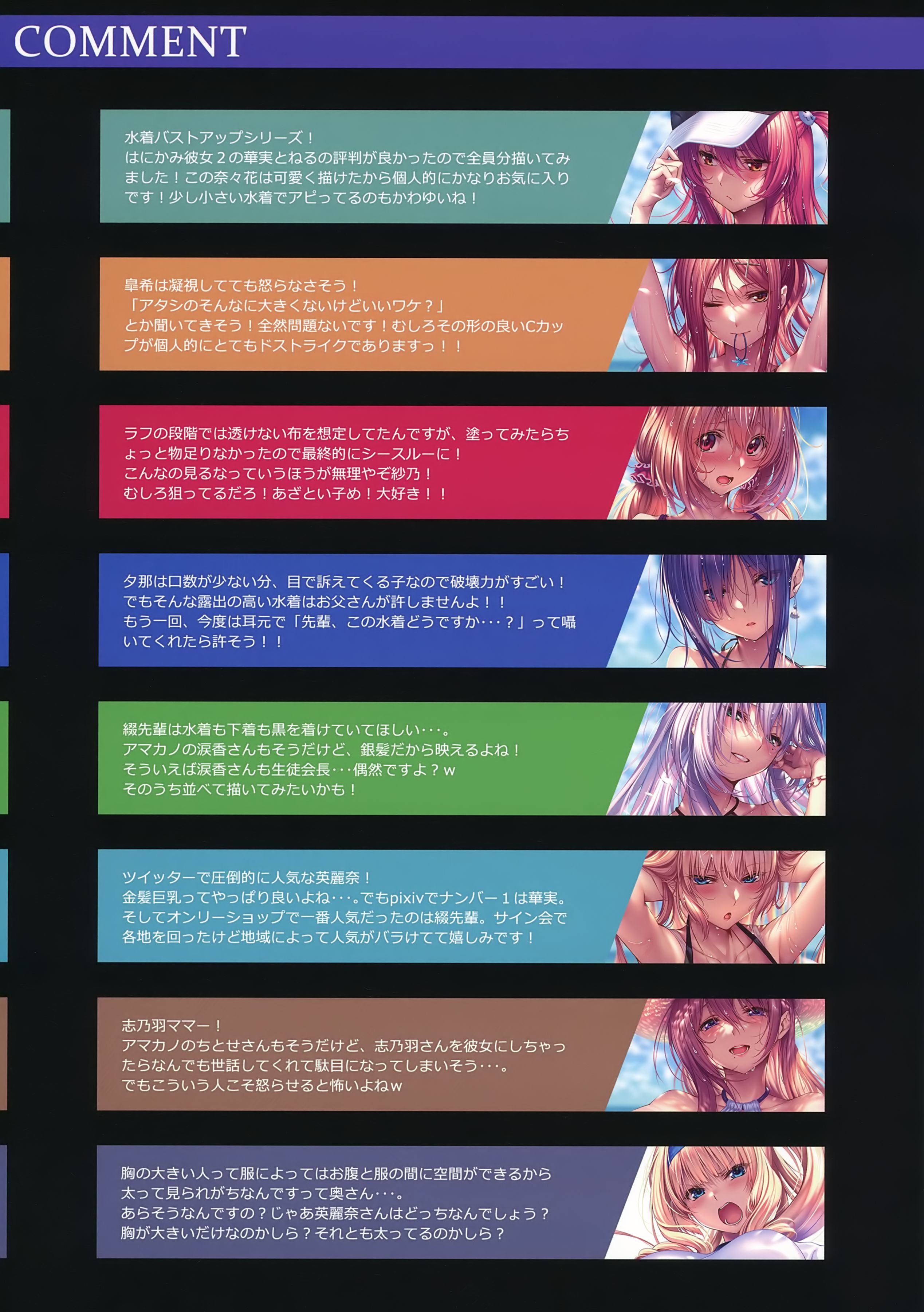 /static/6ff7f7a7d12c48f41c6eca09338695a71214313516fdc623e41e6e21b61b2635.png