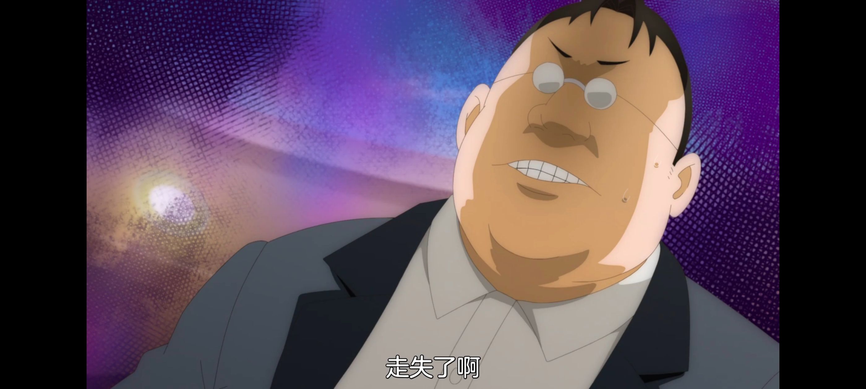 神八小妹并不可怕,小伽椰并不可怕,动画,动漫,番剧,二次元,ACG