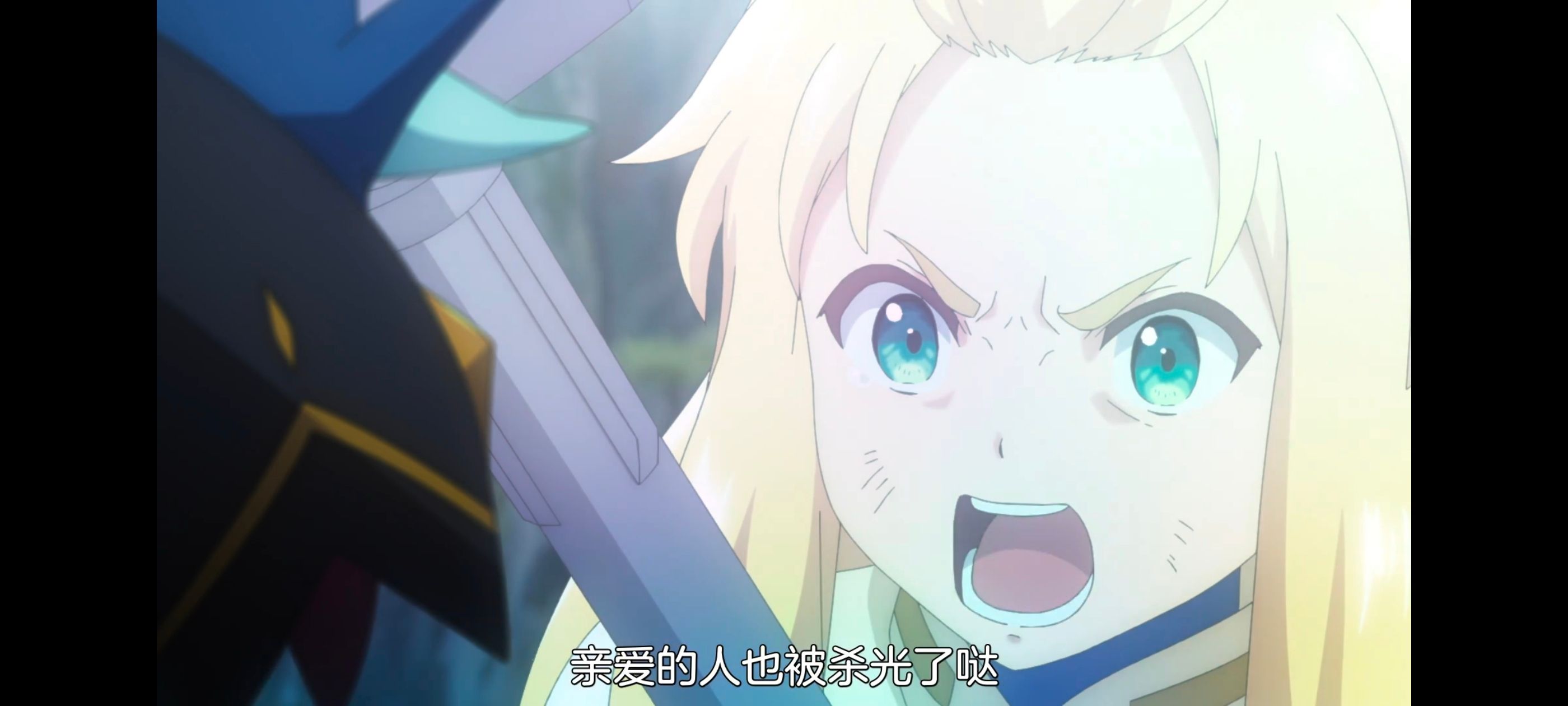 凭你也想讨伐魔王,你这种家伙别想打败魔王,动画,动漫,番剧,ACG