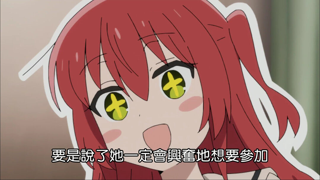 动漫专区,番剧资源,动漫