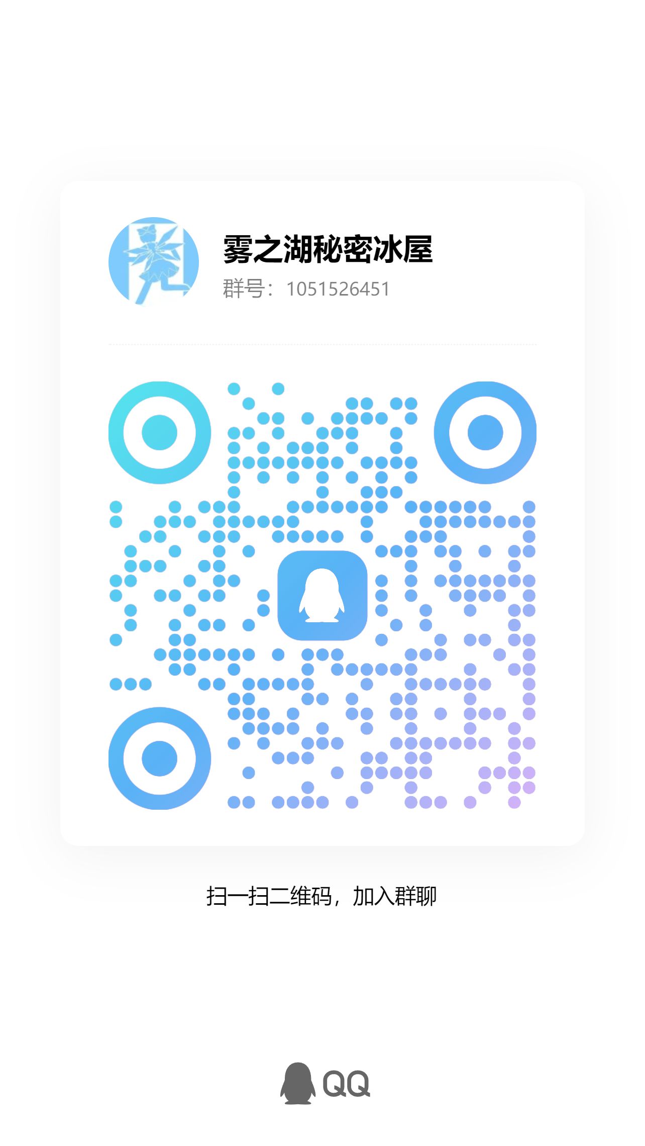 /static/7004f27dbe8853dac8ae7a12140dbc1958b82d8a8cfe570e1f6ac7c0ab7b36de.jpg