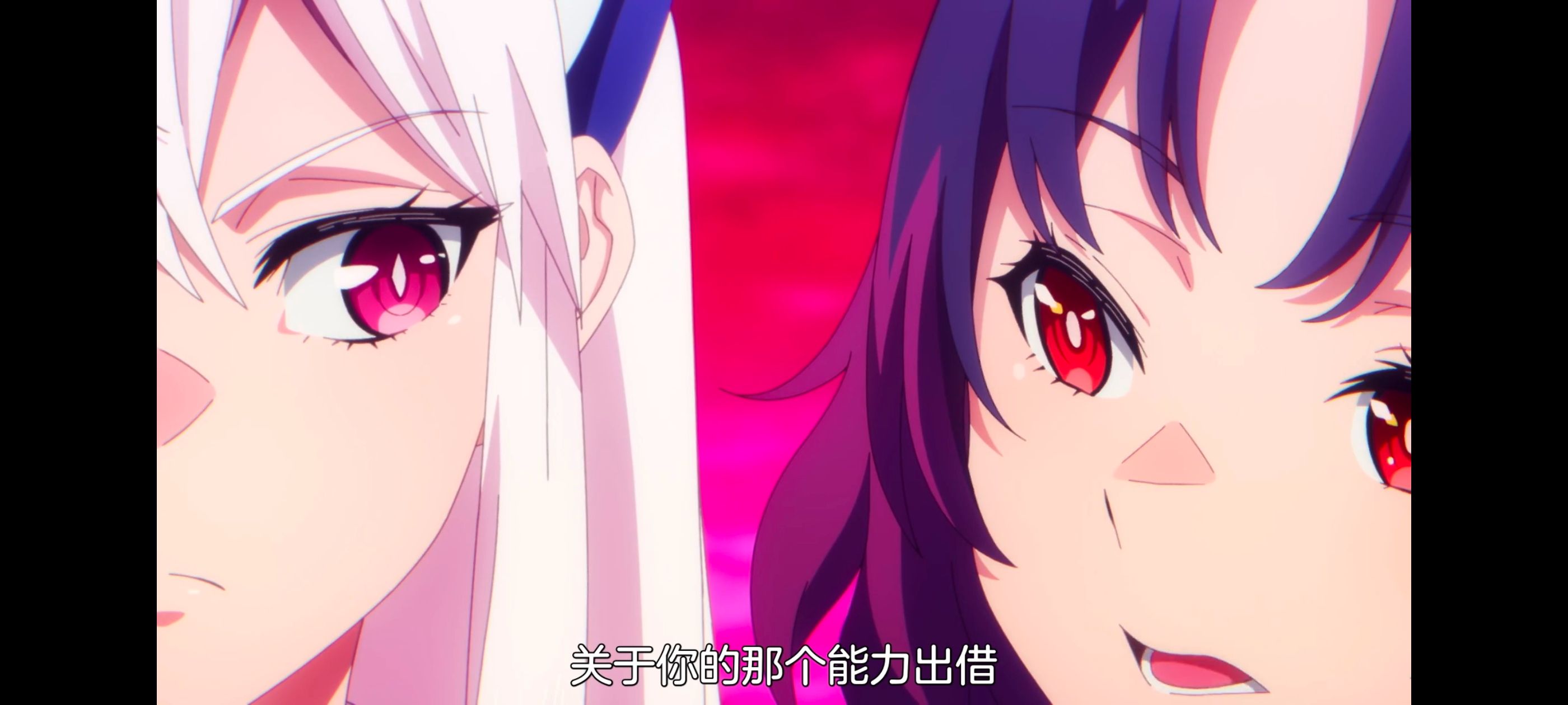 魔都精兵的奴隶,动画,动漫,番剧,ACG