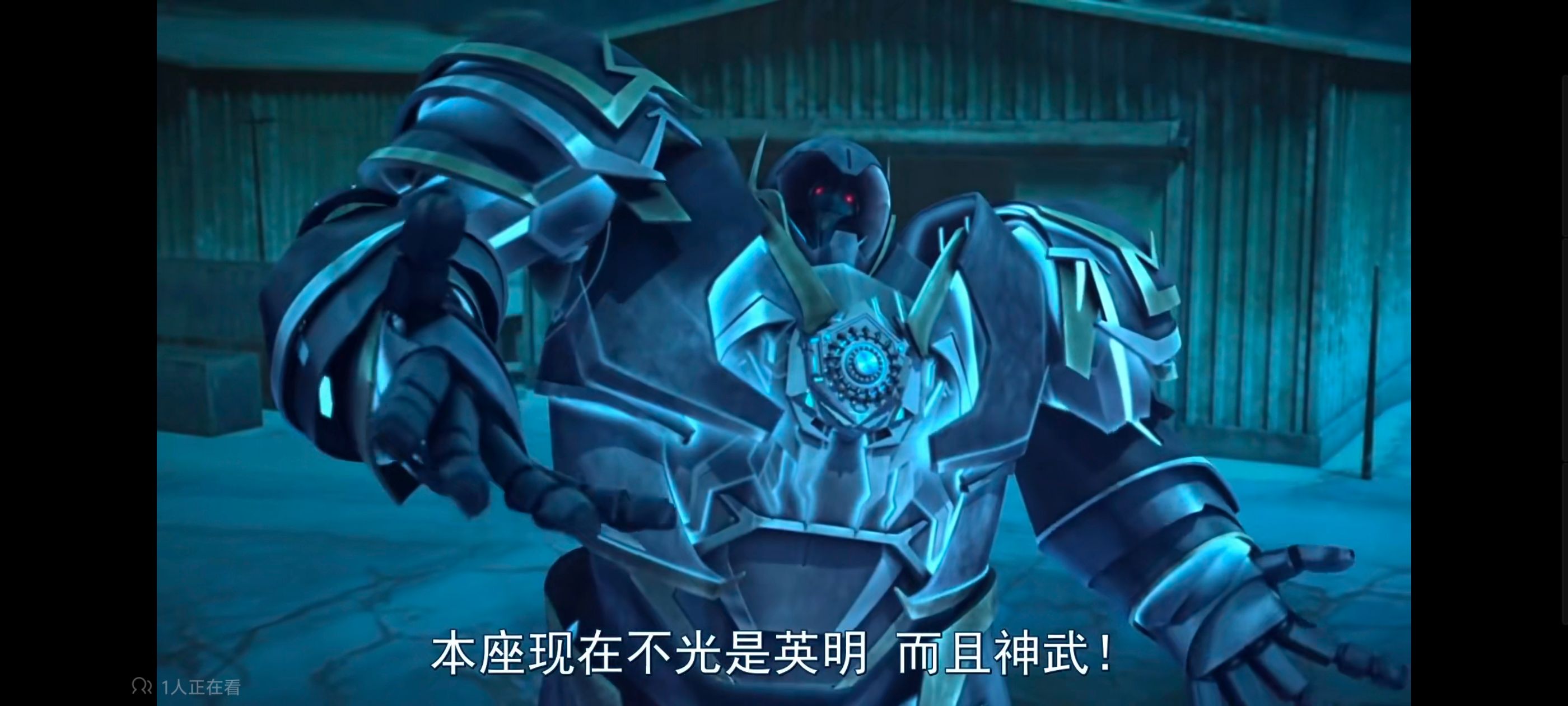 变形金刚,变形金刚领袖之证,动画,动漫,番剧,ACG