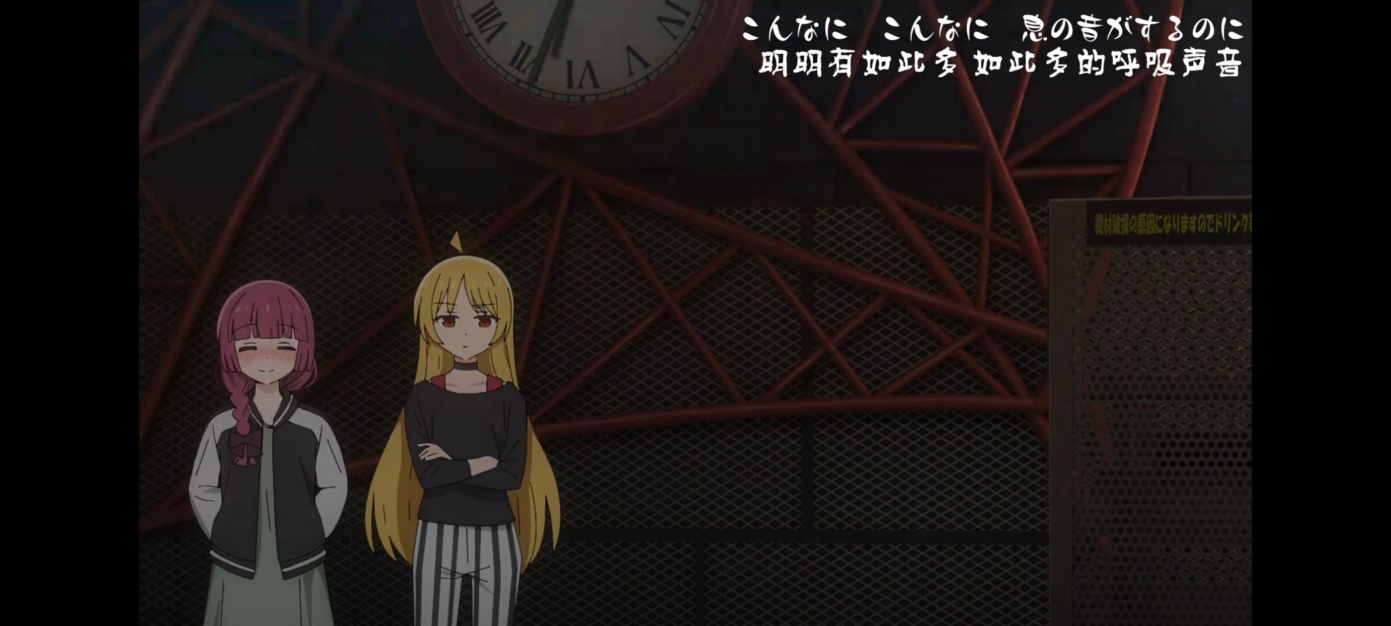 孤独摇滚,动画,动漫,番剧,ACG