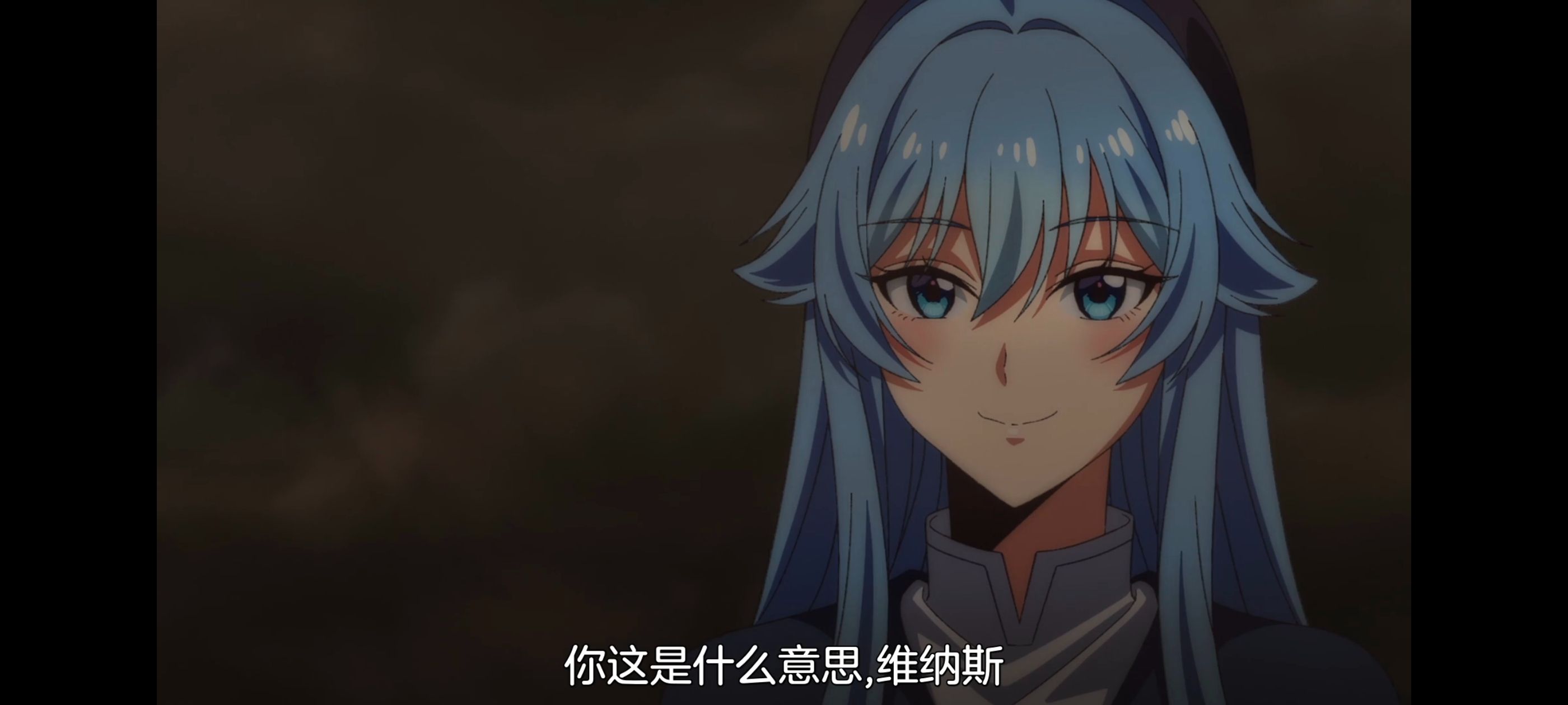 野生的最终BOSS出现了,野生的大魔王出现了,动画,动漫,番剧,ACG