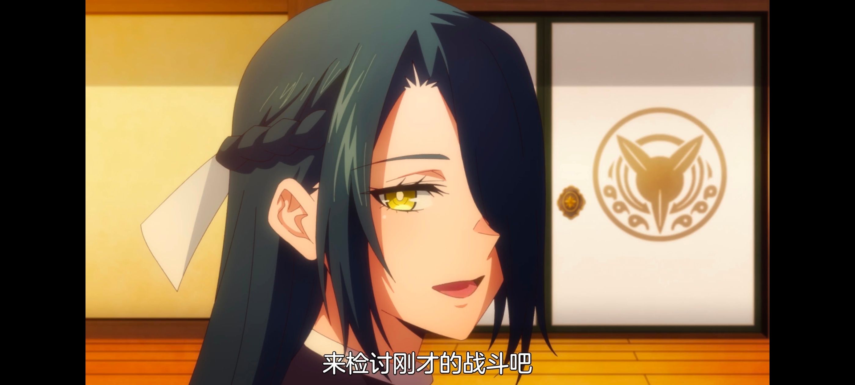 魔都精兵的奴隶,动画,动漫,番剧,二次元,ACG