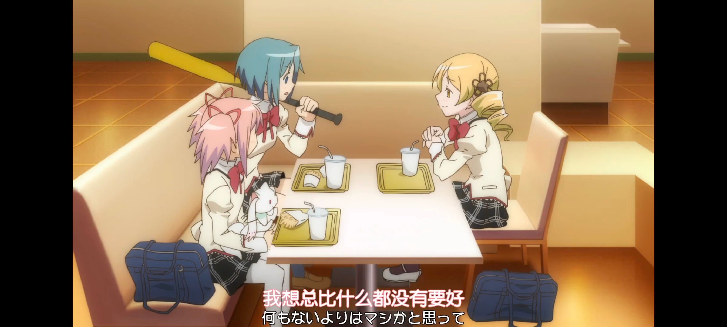 魔法少女小圆,魔法少女,动漫,动画,番剧,ACG