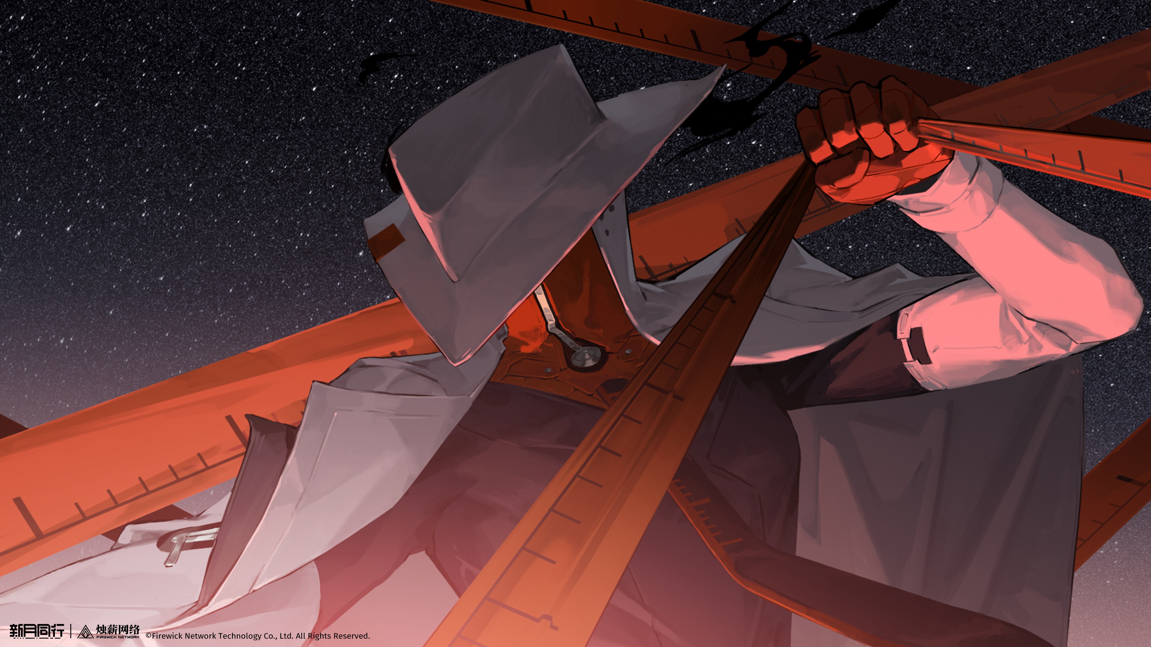 新月同行,画集,壁纸