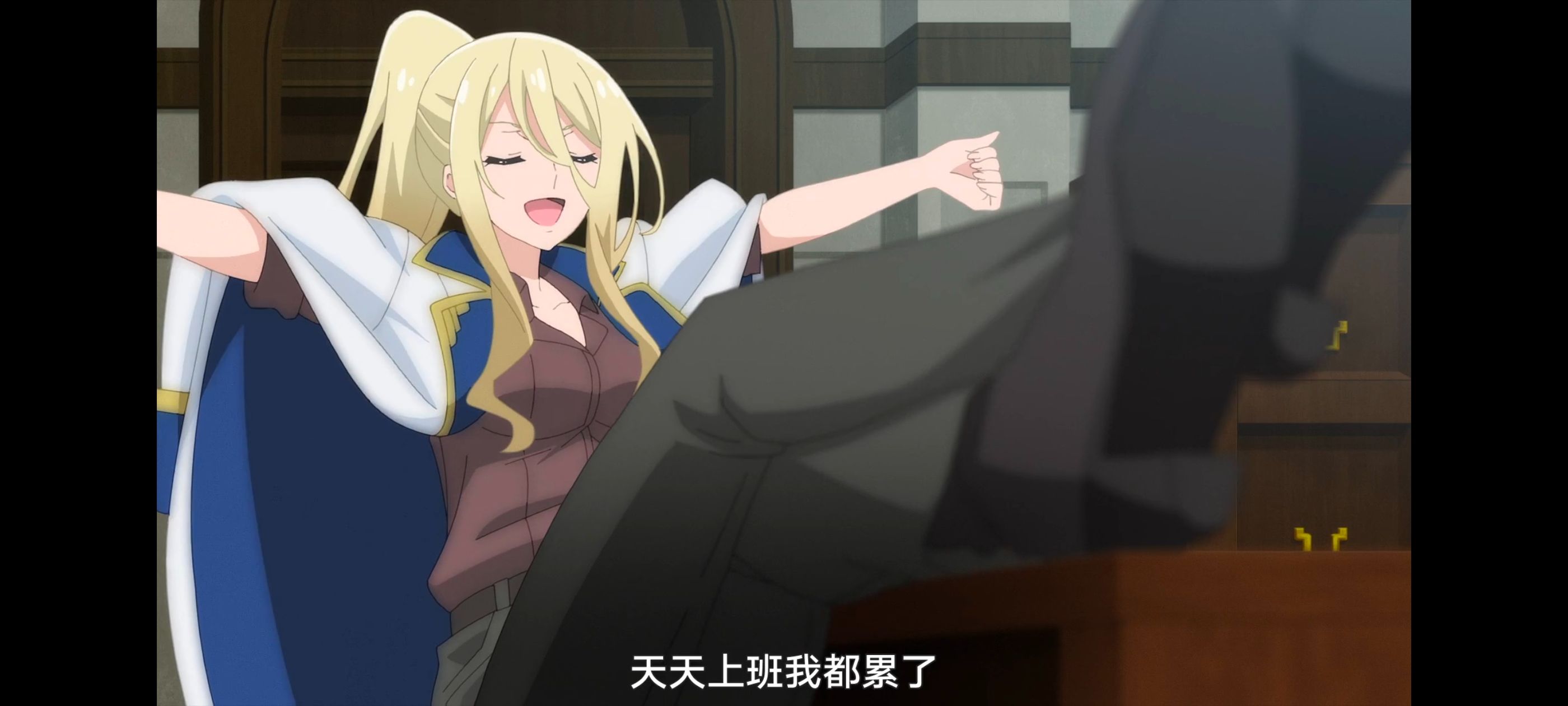 魔女之旅,动画,动漫,番剧,ACG